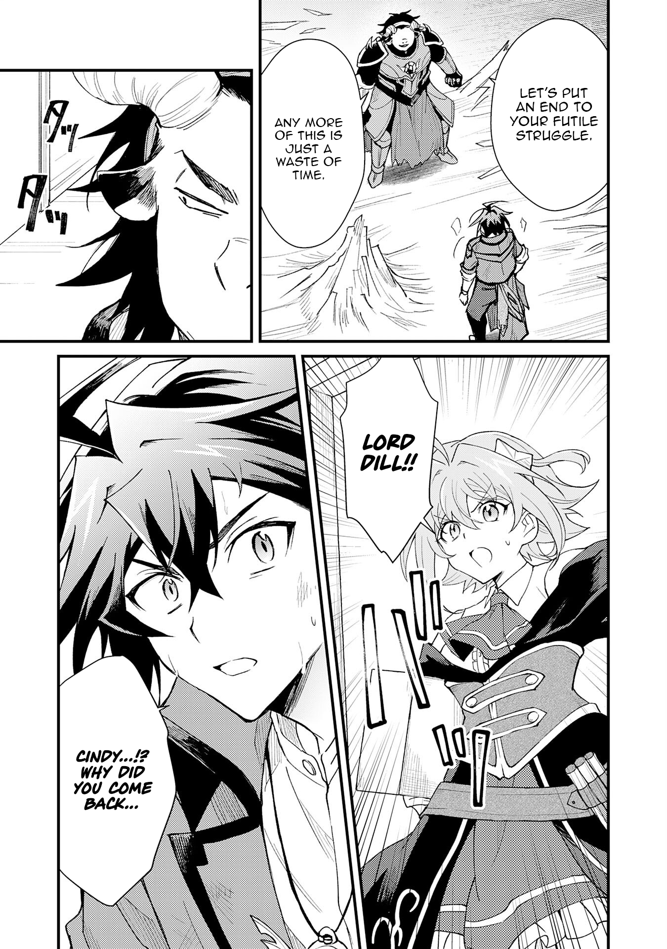 Tsuihou Kizoku wa, Hazure Skill "Kodai Shoukan" de Eirei-tachi to Henkyou Ryouchi wo Saikou suru ~Eirei-tachi wo Shoukan shitara Shitawareta no de, Saikyou Ryouchi wo Tsukuriagemasu~ – Chapter 25 – Page 22