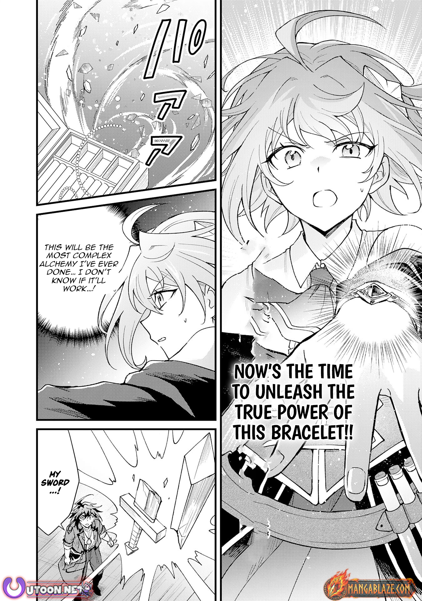 Tsuihou Kizoku wa, Hazure Skill "Kodai Shoukan" de Eirei-tachi to Henkyou Ryouchi wo Saikou suru ~Eirei-tachi wo Shoukan shitara Shitawareta no de, Saikyou Ryouchi wo Tsukuriagemasu~ – Chapter 25 – Page 23