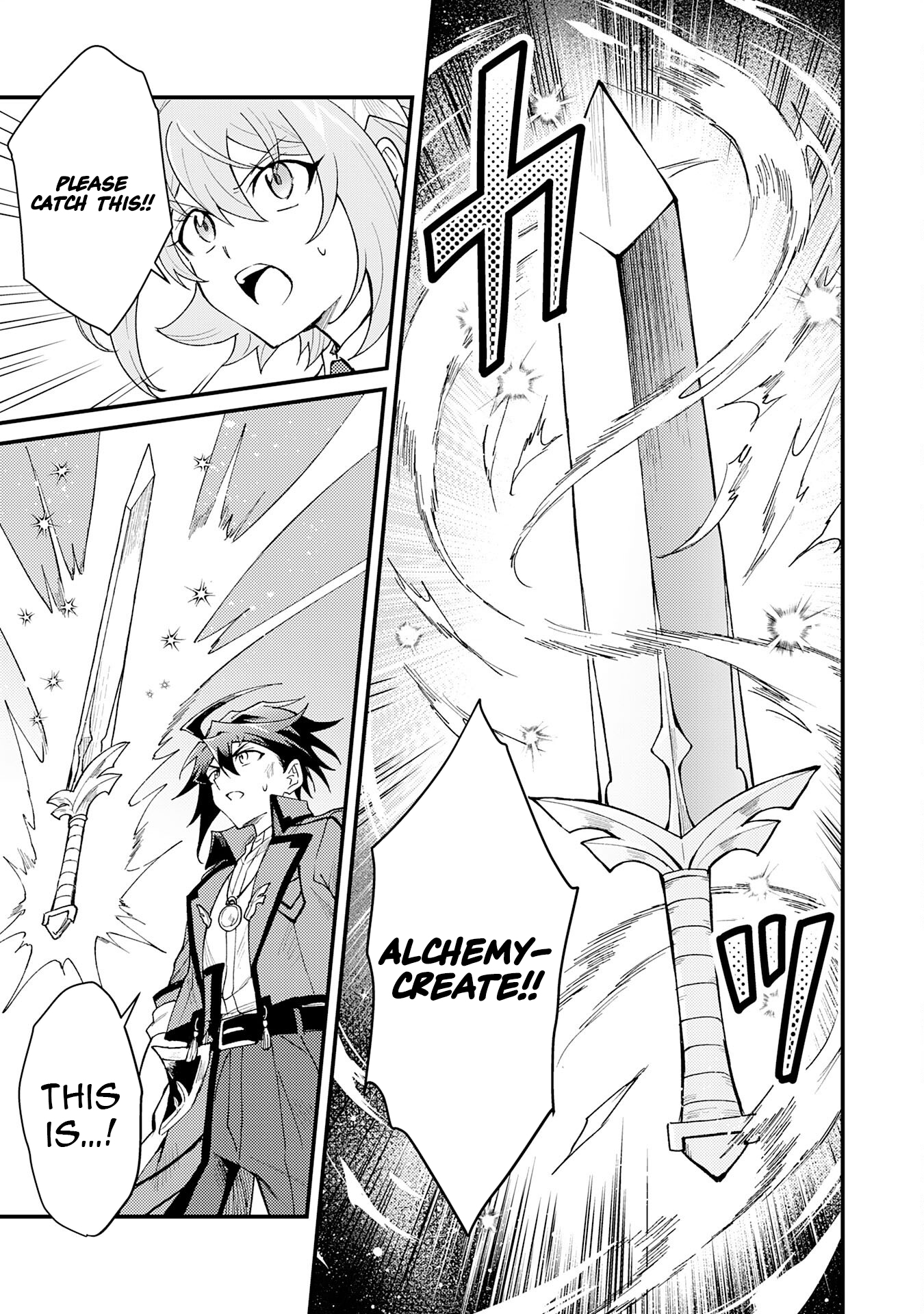 Tsuihou Kizoku wa, Hazure Skill "Kodai Shoukan" de Eirei-tachi to Henkyou Ryouchi wo Saikou suru ~Eirei-tachi wo Shoukan shitara Shitawareta no de, Saikyou Ryouchi wo Tsukuriagemasu~ – Chapter 25 – Page 24