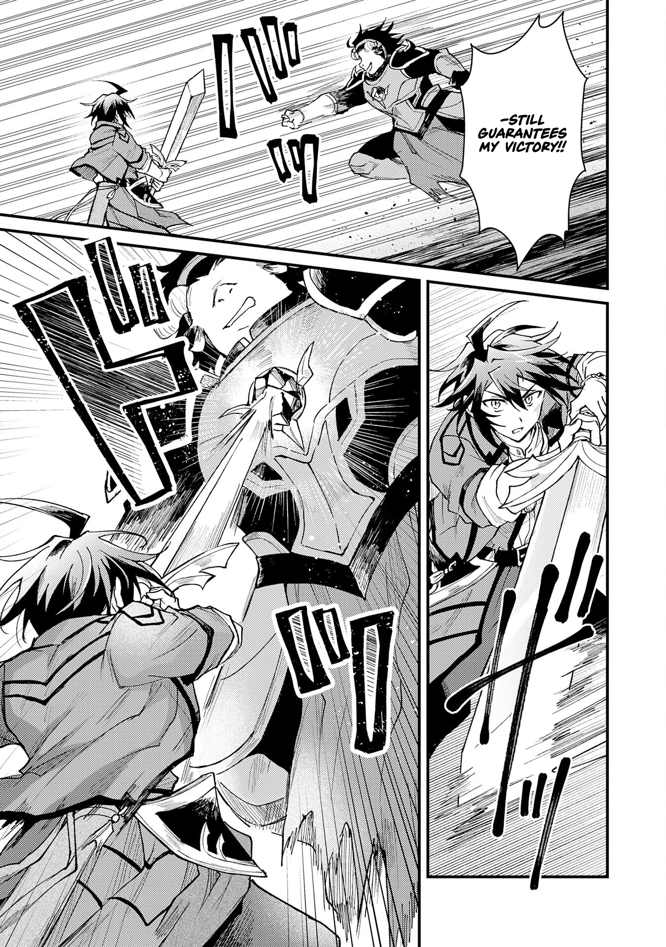 Tsuihou Kizoku wa, Hazure Skill "Kodai Shoukan" de Eirei-tachi to Henkyou Ryouchi wo Saikou suru ~Eirei-tachi wo Shoukan shitara Shitawareta no de, Saikyou Ryouchi wo Tsukuriagemasu~ – Chapter 25 – Page 26