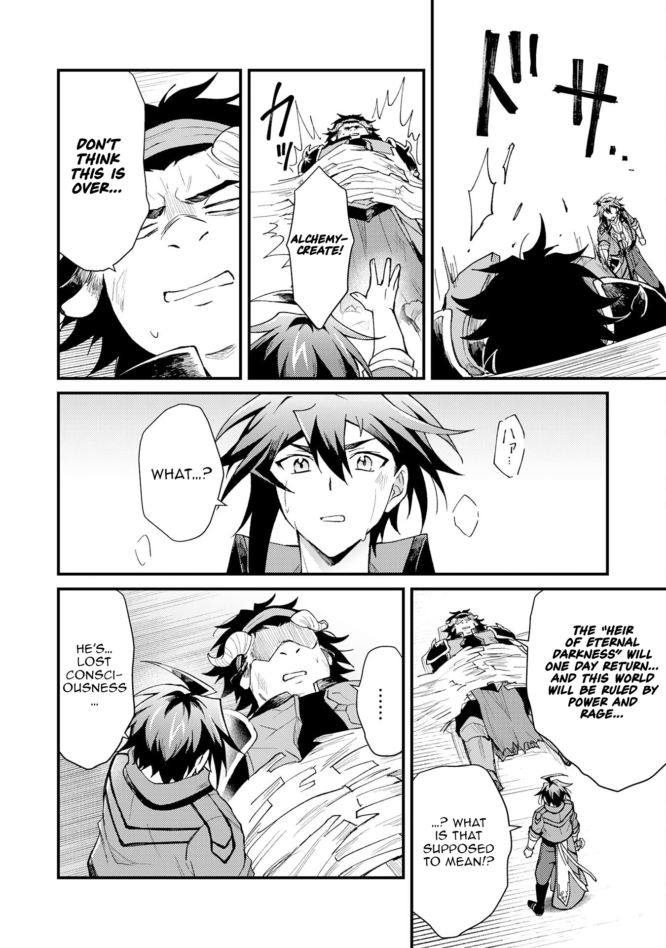 Tsuihou Kizoku wa, Hazure Skill "Kodai Shoukan" de Eirei-tachi to Henkyou Ryouchi wo Saikou suru ~Eirei-tachi wo Shoukan shitara Shitawareta no de, Saikyou Ryouchi wo Tsukuriagemasu~ – Chapter 25 – Page 29