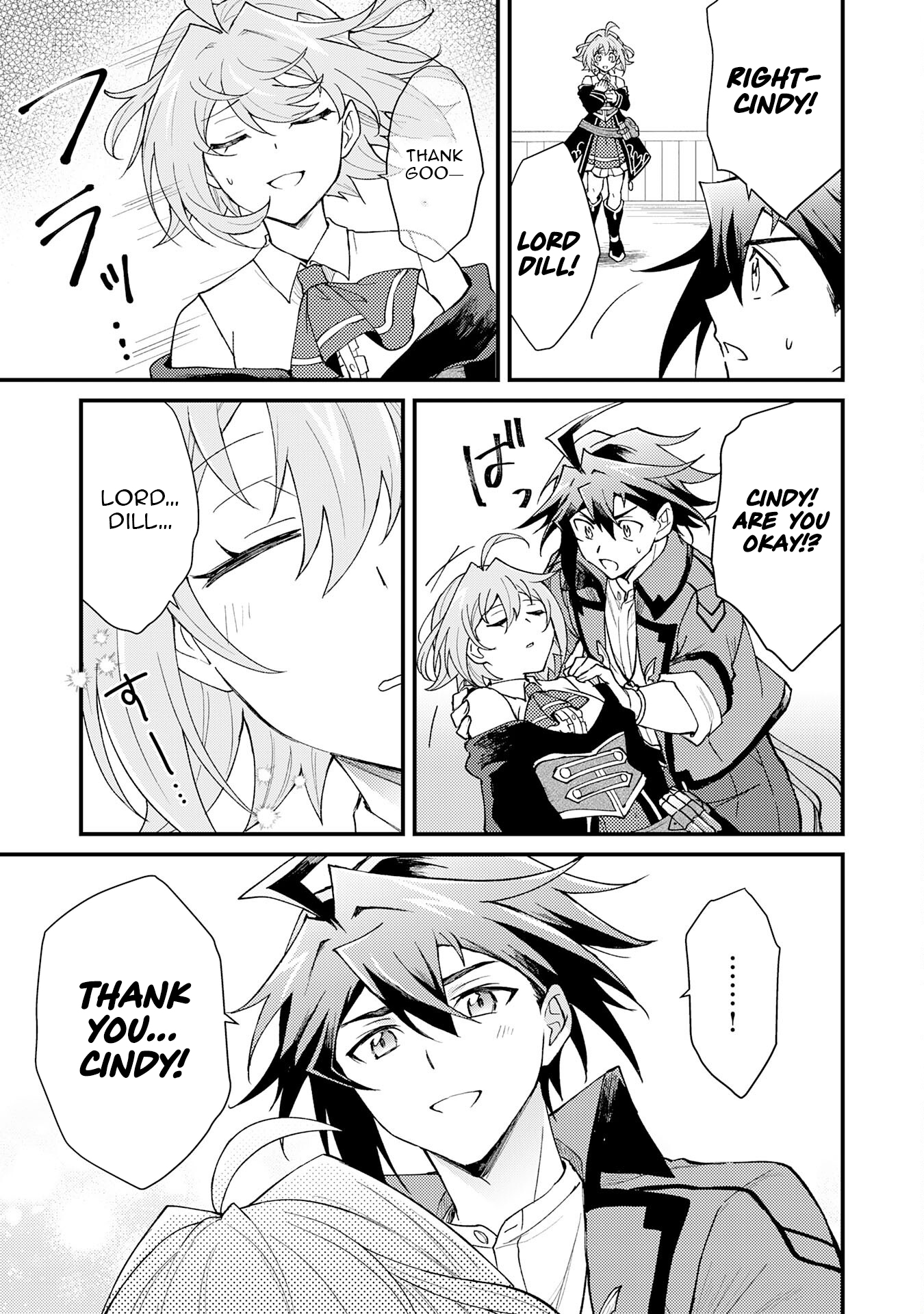 Tsuihou Kizoku wa, Hazure Skill "Kodai Shoukan" de Eirei-tachi to Henkyou Ryouchi wo Saikou suru ~Eirei-tachi wo Shoukan shitara Shitawareta no de, Saikyou Ryouchi wo Tsukuriagemasu~ – Chapter 25 – Page 30