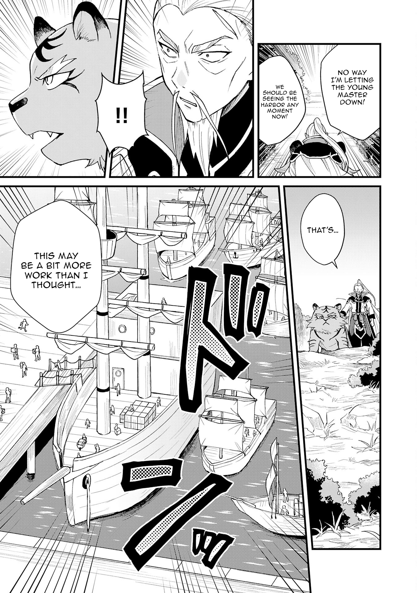 Tsuihou Kizoku wa, Hazure Skill "Kodai Shoukan" de Eirei-tachi to Henkyou Ryouchi wo Saikou suru ~Eirei-tachi wo Shoukan shitara Shitawareta no de, Saikyou Ryouchi wo Tsukuriagemasu~ – Chapter 25 – Page 4