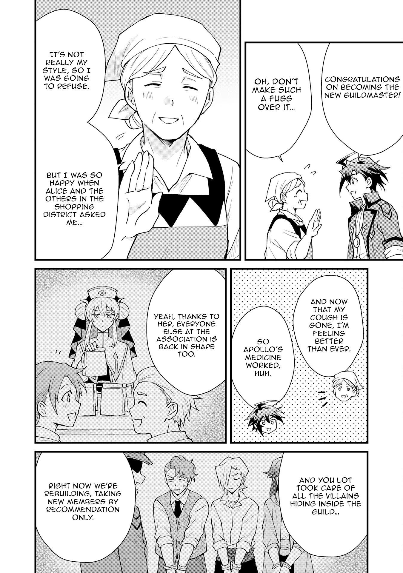 Tsuihou Kizoku wa, Hazure Skill "Kodai Shoukan" de Eirei-tachi to Henkyou Ryouchi wo Saikou suru ~Eirei-tachi wo Shoukan shitara Shitawareta no de, Saikyou Ryouchi wo Tsukuriagemasu~ – Chapter 25 – Page 33