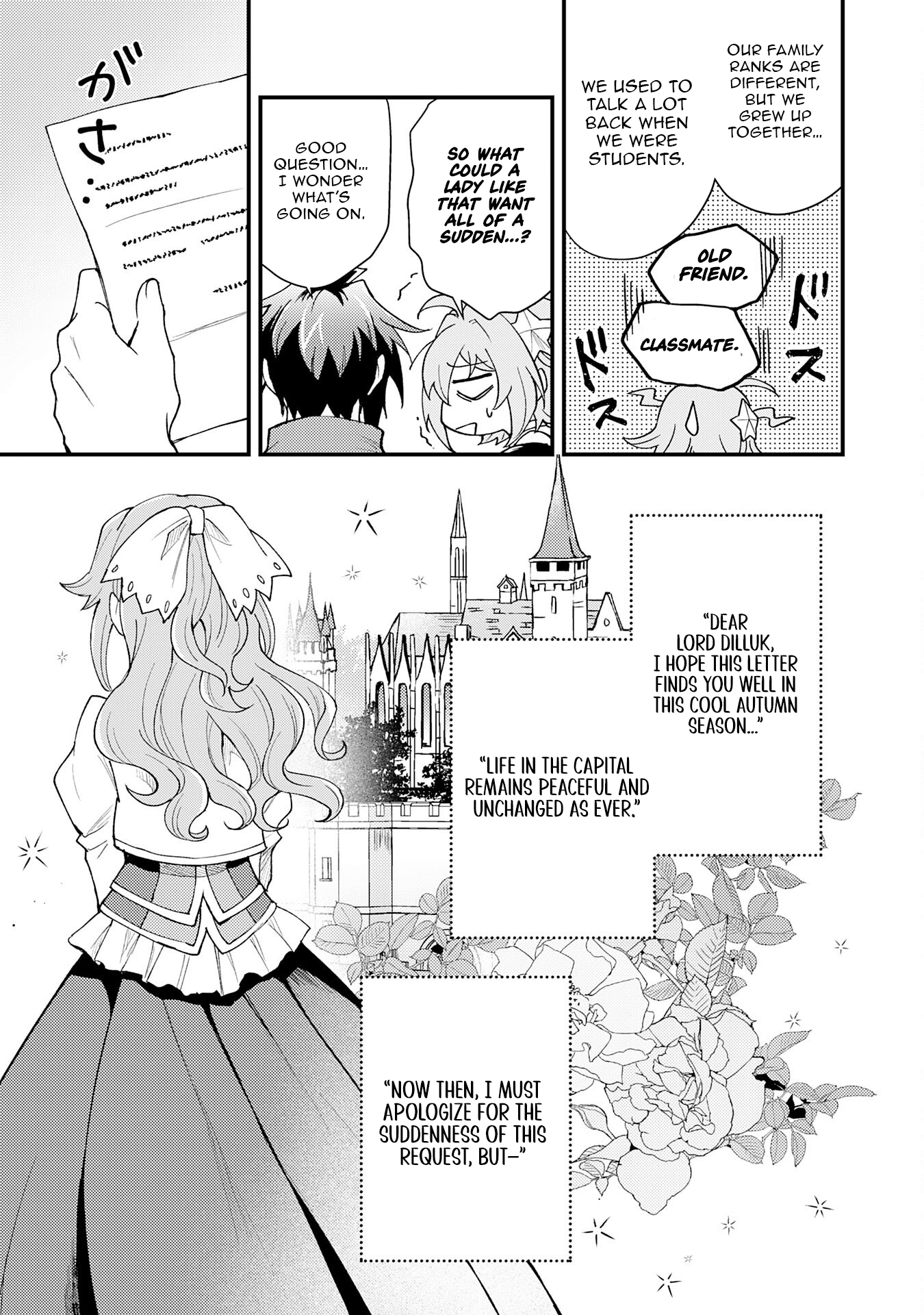 Tsuihou Kizoku wa, Hazure Skill "Kodai Shoukan" de Eirei-tachi to Henkyou Ryouchi wo Saikou suru ~Eirei-tachi wo Shoukan shitara Shitawareta no de, Saikyou Ryouchi wo Tsukuriagemasu~ – Chapter 25 – Page 36