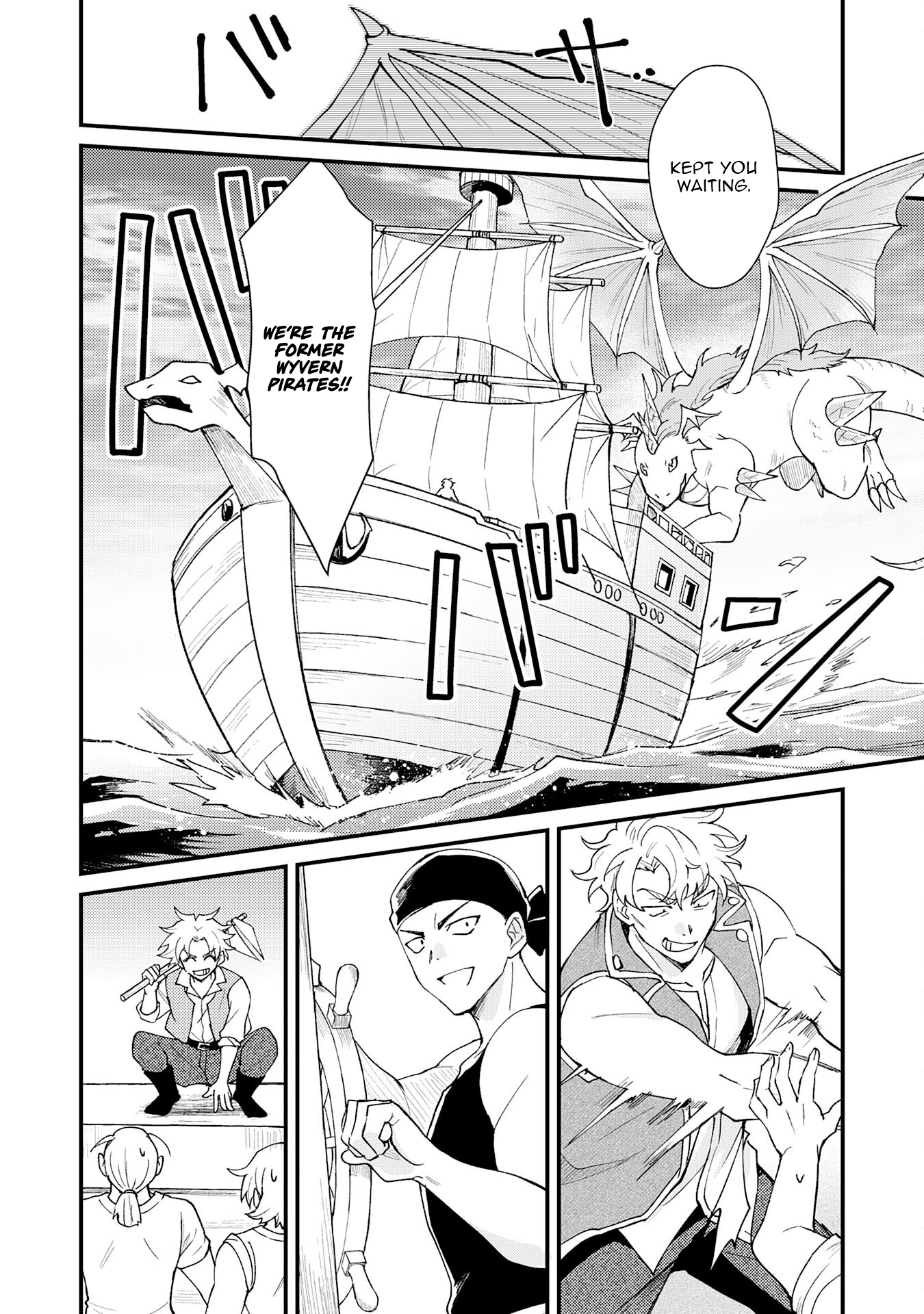 Tsuihou Kizoku wa, Hazure Skill "Kodai Shoukan" de Eirei-tachi to Henkyou Ryouchi wo Saikou suru ~Eirei-tachi wo Shoukan shitara Shitawareta no de, Saikyou Ryouchi wo Tsukuriagemasu~ – Chapter 25 – Page 9