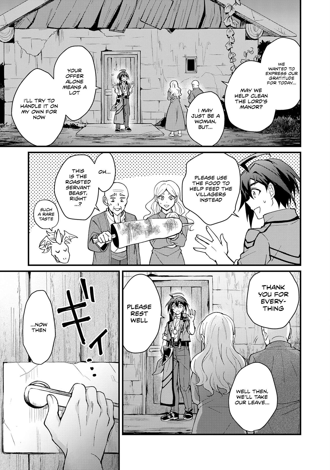 Tsuihou Kizoku wa, Hazure Skill "Kodai Shoukan" de Eirei-tachi to Henkyou Ryouchi wo Saikou suru ~Eirei-tachi wo Shoukan shitara Shitawareta no de, Saikyou Ryouchi wo Tsukuriagemasu~ – Chapter 02 – Page 7