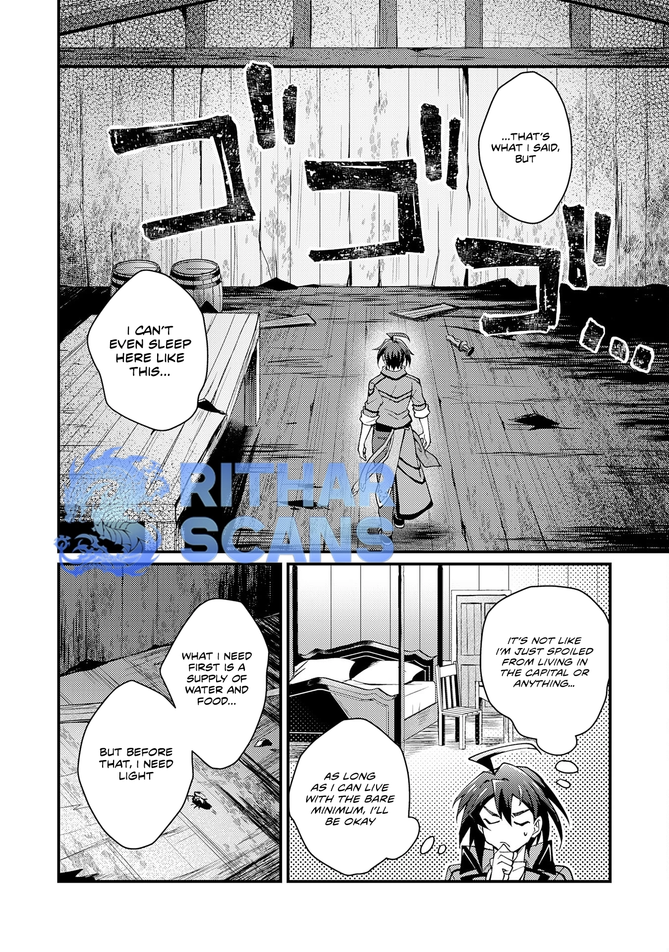Tsuihou Kizoku wa, Hazure Skill "Kodai Shoukan" de Eirei-tachi to Henkyou Ryouchi wo Saikou suru ~Eirei-tachi wo Shoukan shitara Shitawareta no de, Saikyou Ryouchi wo Tsukuriagemasu~ – Chapter 02 – Page 8