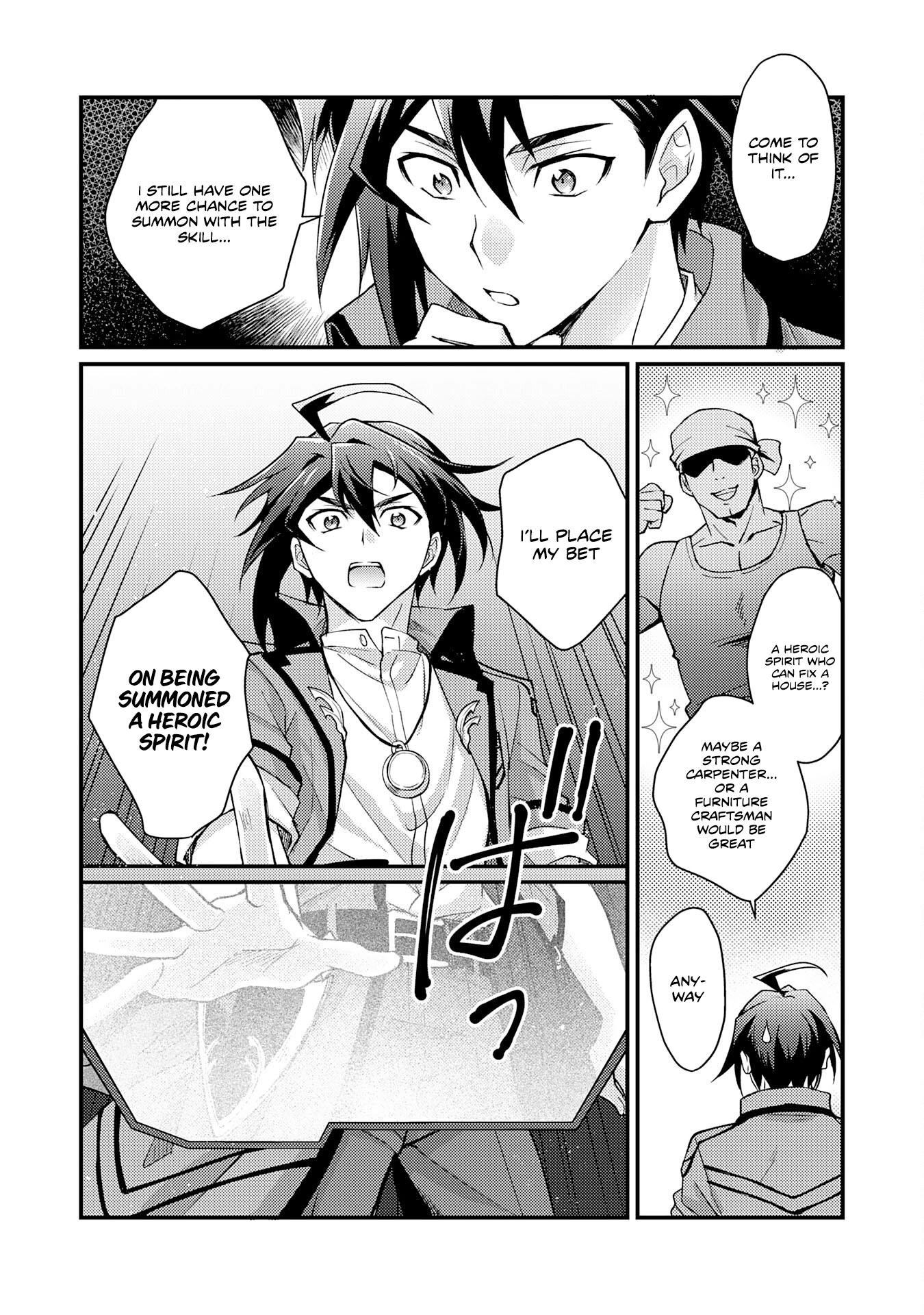 Tsuihou Kizoku wa, Hazure Skill "Kodai Shoukan" de Eirei-tachi to Henkyou Ryouchi wo Saikou suru ~Eirei-tachi wo Shoukan shitara Shitawareta no de, Saikyou Ryouchi wo Tsukuriagemasu~ – Chapter 02 – Page 10