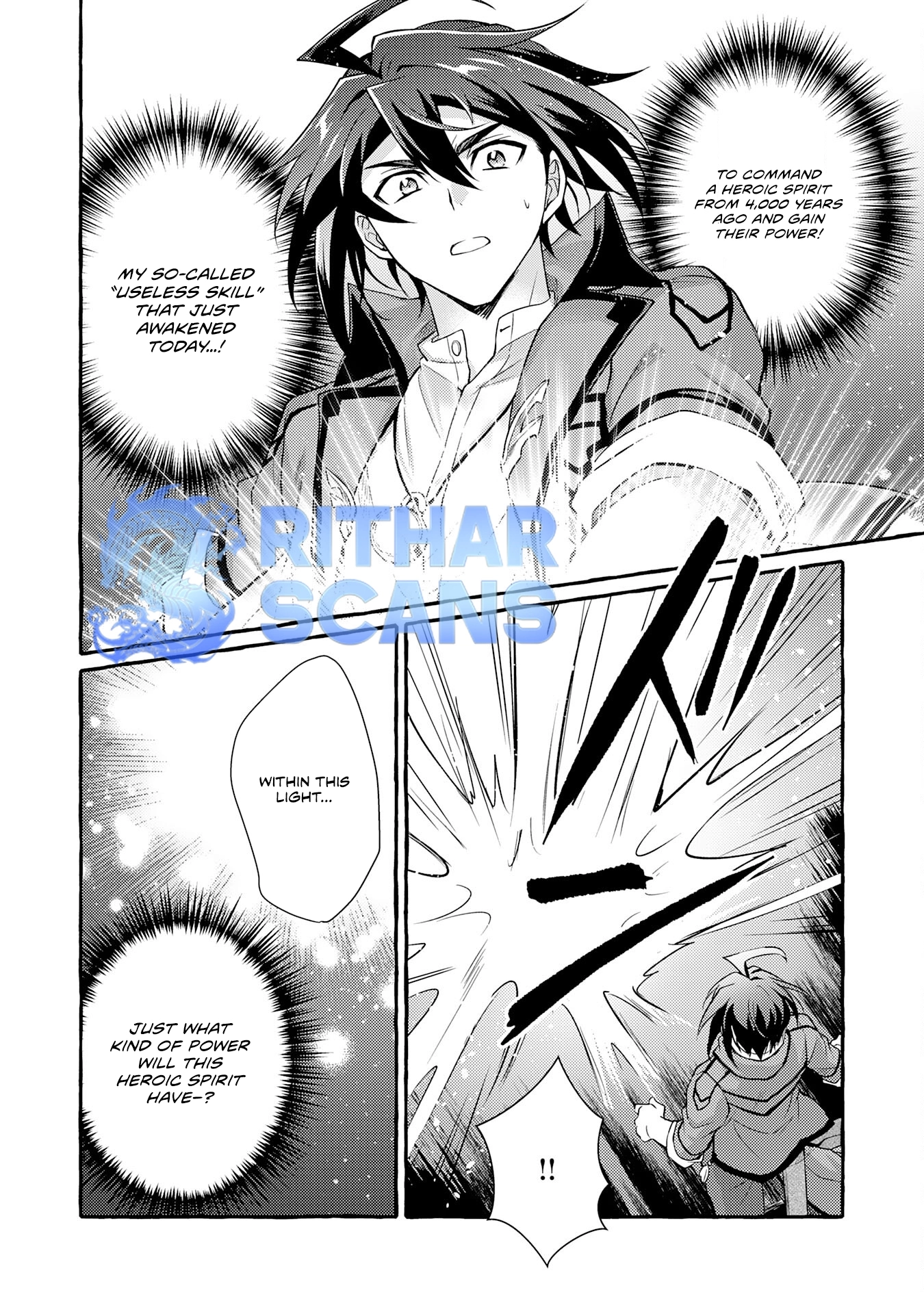 Tsuihou Kizoku wa, Hazure Skill "Kodai Shoukan" de Eirei-tachi to Henkyou Ryouchi wo Saikou suru ~Eirei-tachi wo Shoukan shitara Shitawareta no de, Saikyou Ryouchi wo Tsukuriagemasu~ – Chapter 02 – Page 12