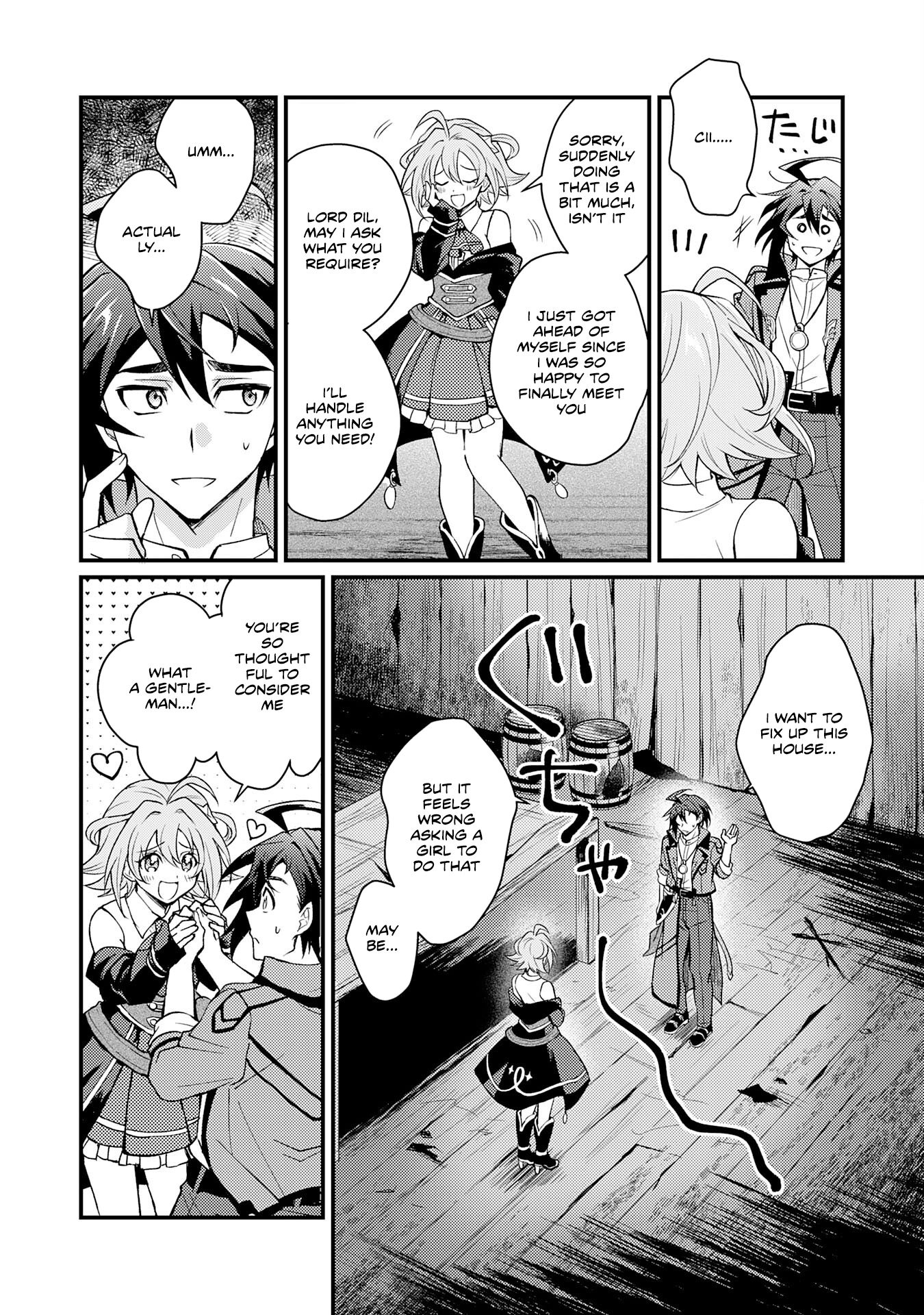Tsuihou Kizoku wa, Hazure Skill "Kodai Shoukan" de Eirei-tachi to Henkyou Ryouchi wo Saikou suru ~Eirei-tachi wo Shoukan shitara Shitawareta no de, Saikyou Ryouchi wo Tsukuriagemasu~ – Chapter 02 – Page 16