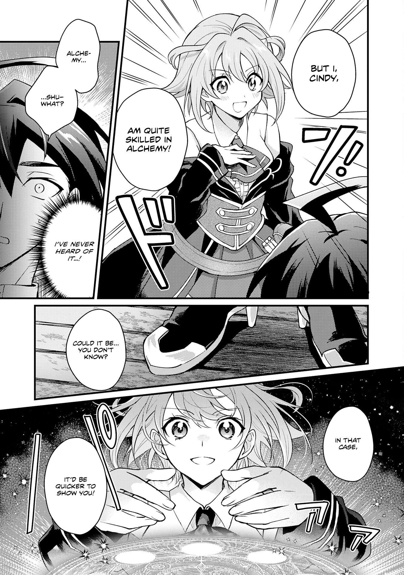 Tsuihou Kizoku wa, Hazure Skill "Kodai Shoukan" de Eirei-tachi to Henkyou Ryouchi wo Saikou suru ~Eirei-tachi wo Shoukan shitara Shitawareta no de, Saikyou Ryouchi wo Tsukuriagemasu~ – Chapter 02 – Page 17
