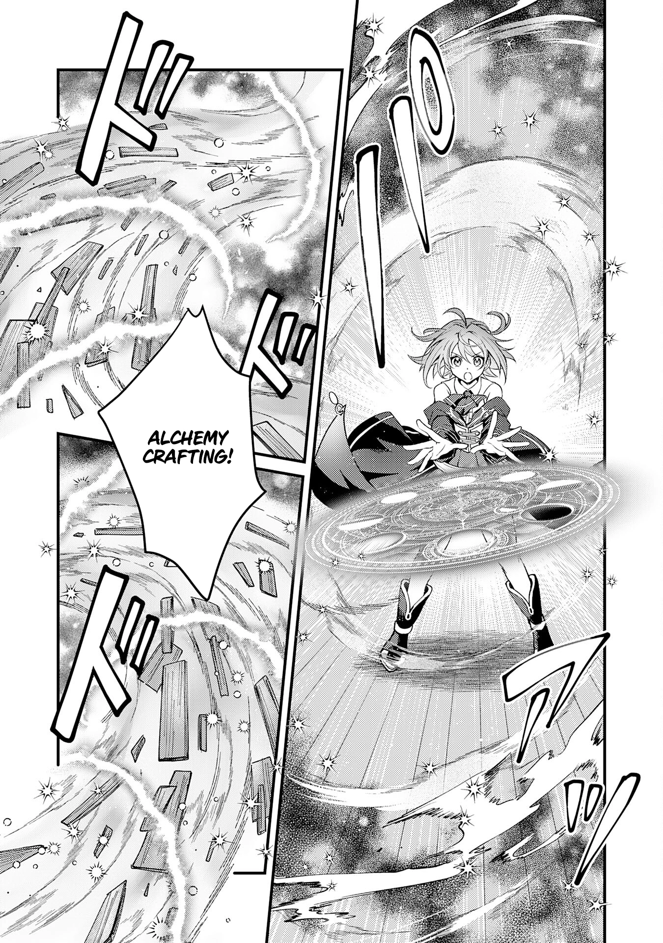 Tsuihou Kizoku wa, Hazure Skill "Kodai Shoukan" de Eirei-tachi to Henkyou Ryouchi wo Saikou suru ~Eirei-tachi wo Shoukan shitara Shitawareta no de, Saikyou Ryouchi wo Tsukuriagemasu~ – Chapter 02 – Page 18