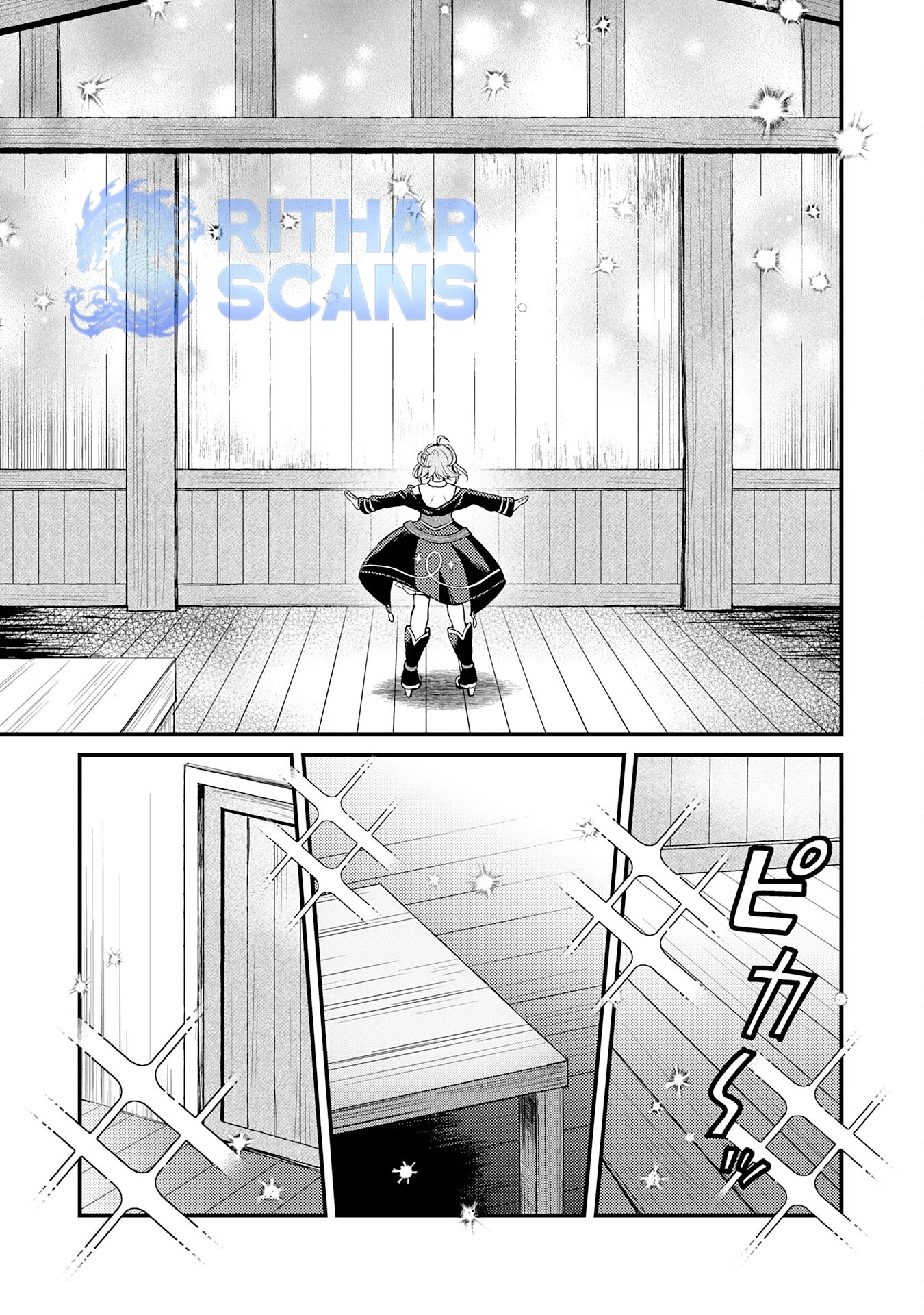 Tsuihou Kizoku wa, Hazure Skill "Kodai Shoukan" de Eirei-tachi to Henkyou Ryouchi wo Saikou suru ~Eirei-tachi wo Shoukan shitara Shitawareta no de, Saikyou Ryouchi wo Tsukuriagemasu~ – Chapter 02 – Page 19
