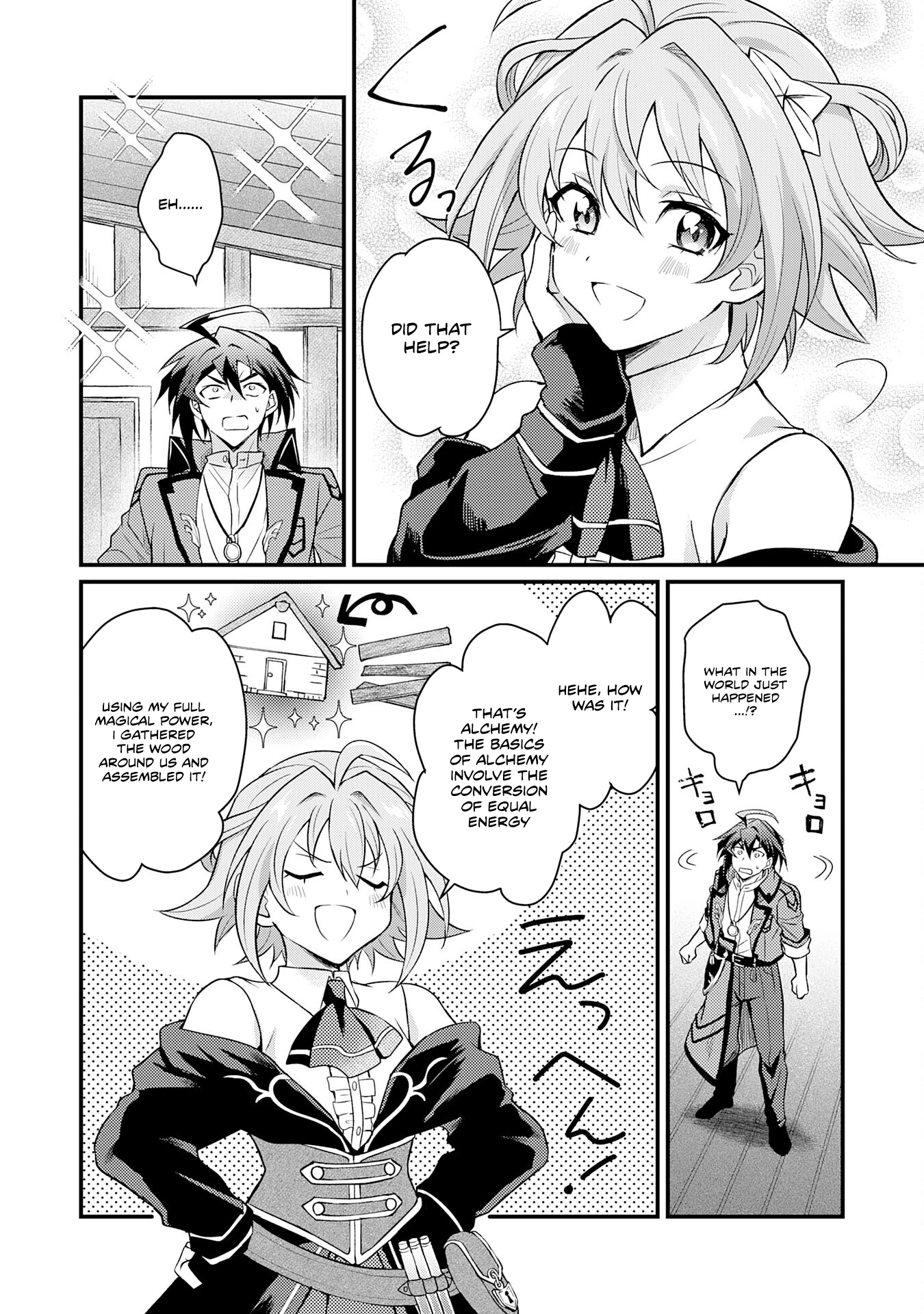 Tsuihou Kizoku wa, Hazure Skill "Kodai Shoukan" de Eirei-tachi to Henkyou Ryouchi wo Saikou suru ~Eirei-tachi wo Shoukan shitara Shitawareta no de, Saikyou Ryouchi wo Tsukuriagemasu~ – Chapter 02 – Page 20