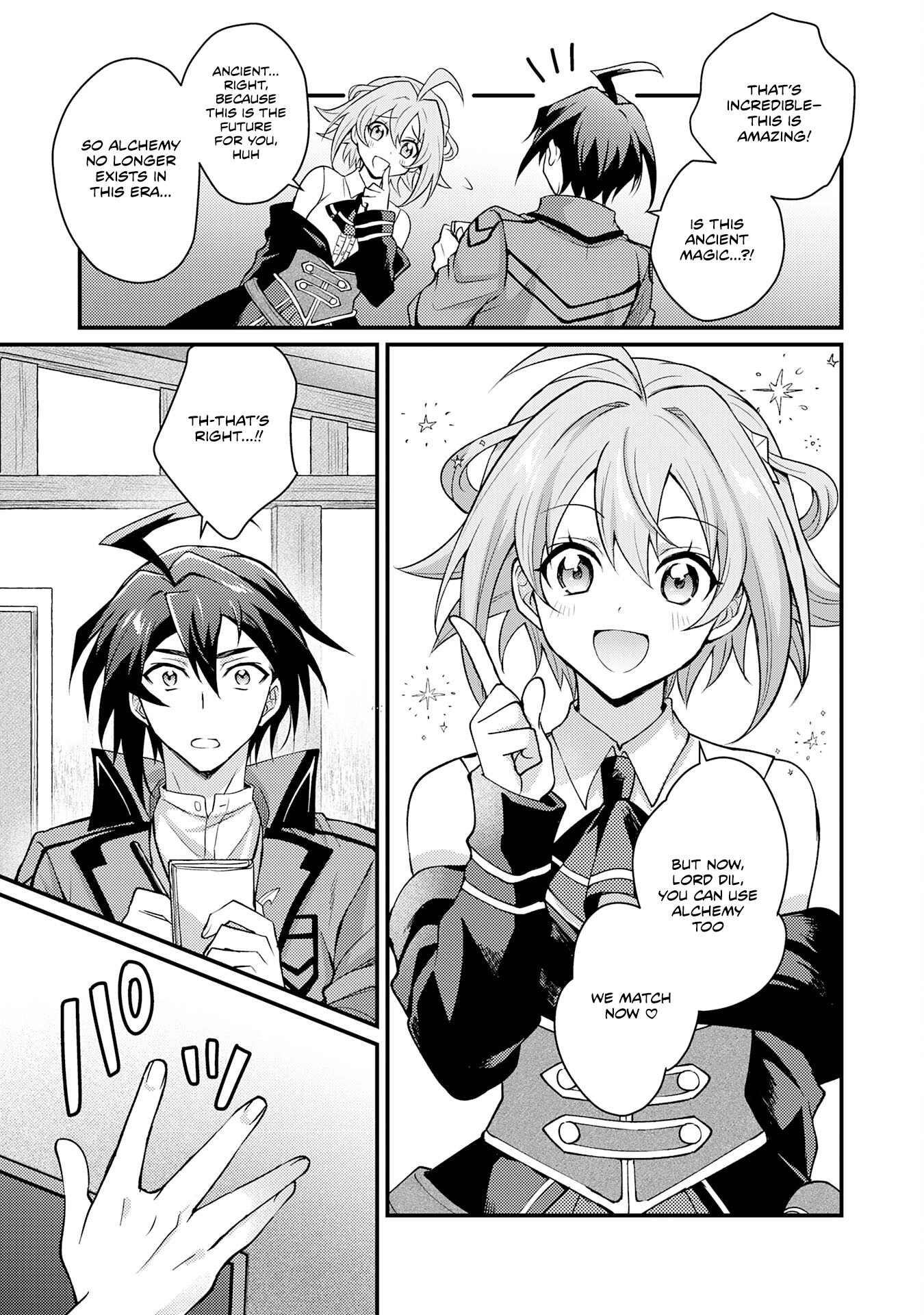 Tsuihou Kizoku wa, Hazure Skill "Kodai Shoukan" de Eirei-tachi to Henkyou Ryouchi wo Saikou suru ~Eirei-tachi wo Shoukan shitara Shitawareta no de, Saikyou Ryouchi wo Tsukuriagemasu~ – Chapter 02 – Page 21