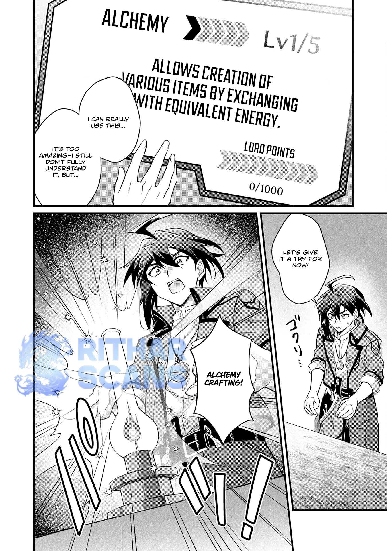 Tsuihou Kizoku wa, Hazure Skill "Kodai Shoukan" de Eirei-tachi to Henkyou Ryouchi wo Saikou suru ~Eirei-tachi wo Shoukan shitara Shitawareta no de, Saikyou Ryouchi wo Tsukuriagemasu~ – Chapter 02 – Page 22