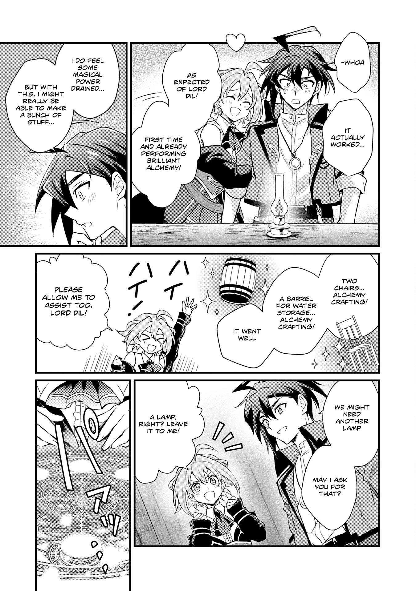 Tsuihou Kizoku wa, Hazure Skill "Kodai Shoukan" de Eirei-tachi to Henkyou Ryouchi wo Saikou suru ~Eirei-tachi wo Shoukan shitara Shitawareta no de, Saikyou Ryouchi wo Tsukuriagemasu~ – Chapter 02 – Page 23