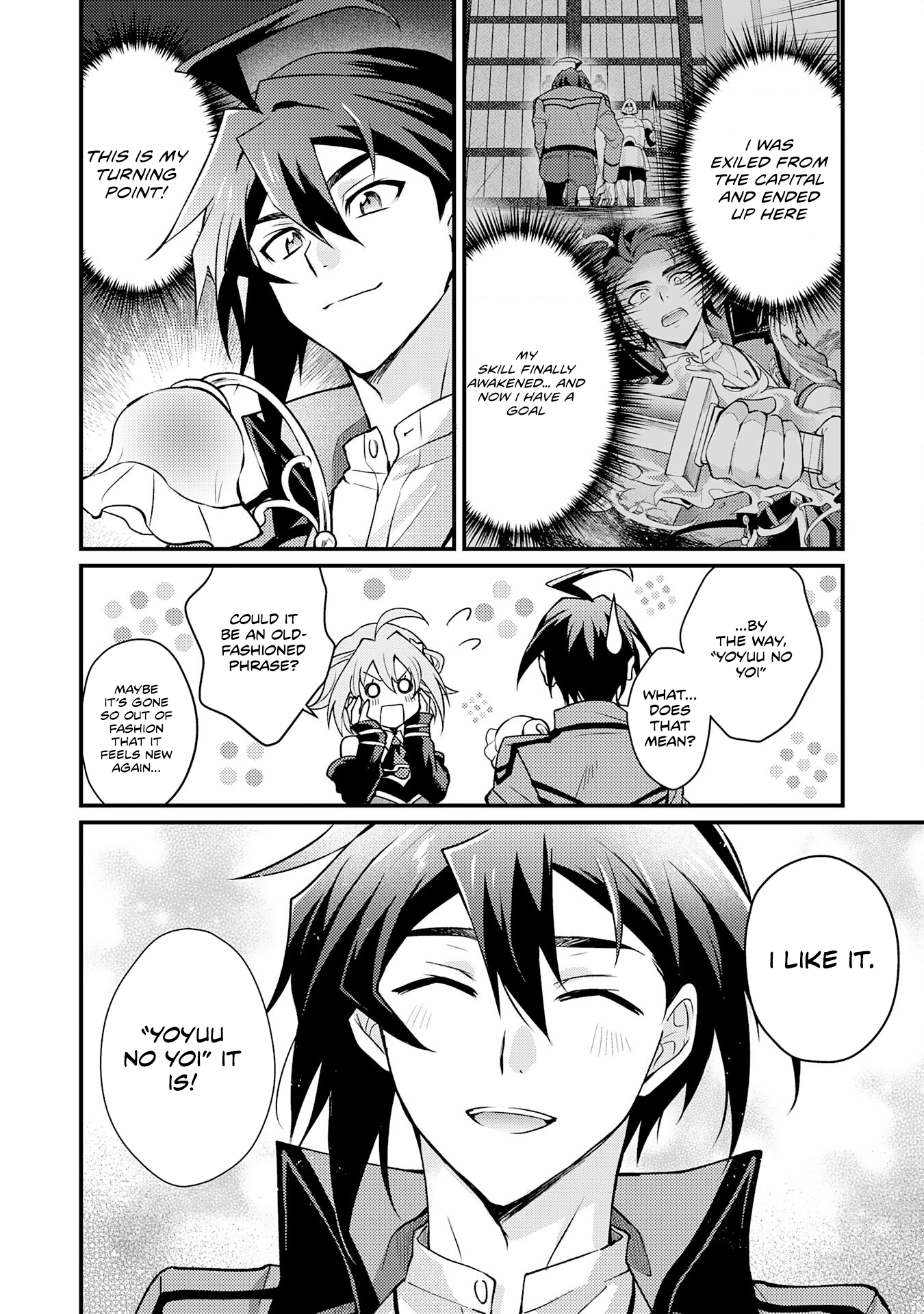 Tsuihou Kizoku wa, Hazure Skill "Kodai Shoukan" de Eirei-tachi to Henkyou Ryouchi wo Saikou suru ~Eirei-tachi wo Shoukan shitara Shitawareta no de, Saikyou Ryouchi wo Tsukuriagemasu~ – Chapter 02 – Page 30