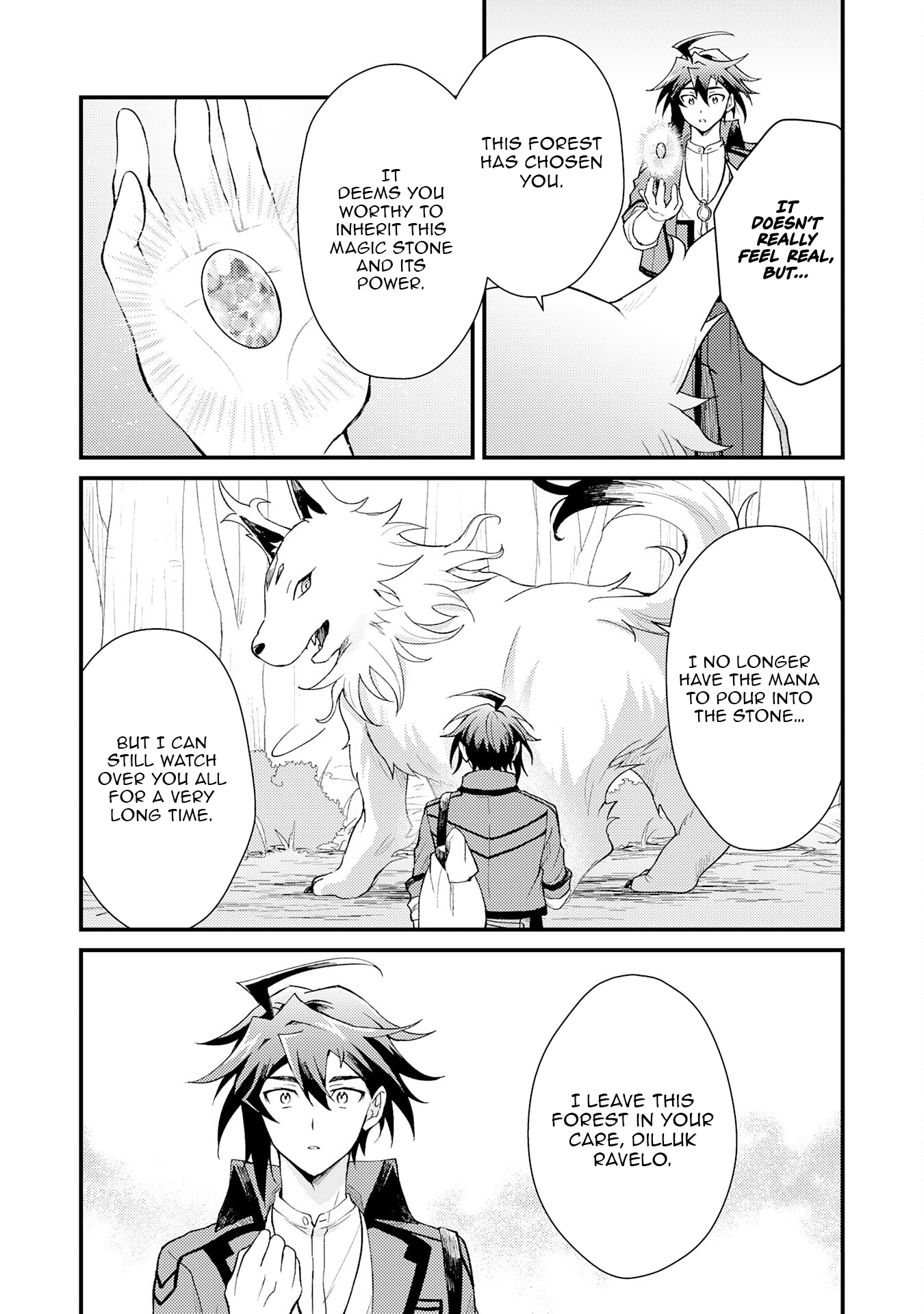 Tsuihou Kizoku wa, Hazure Skill "Kodai Shoukan" de Eirei-tachi to Henkyou Ryouchi wo Saikou suru ~Eirei-tachi wo Shoukan shitara Shitawareta no de, Saikyou Ryouchi wo Tsukuriagemasu~ – Chapter 19 – Page 13