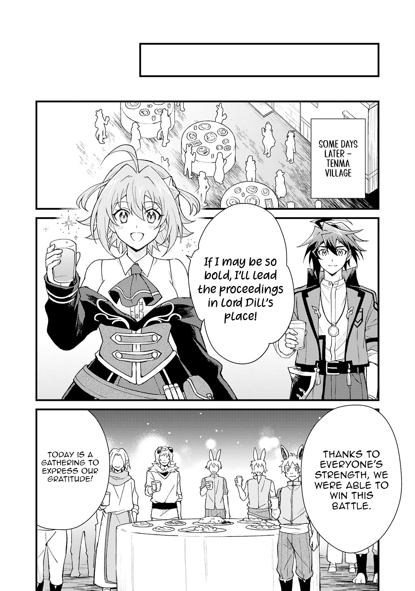 Tsuihou Kizoku wa, Hazure Skill "Kodai Shoukan" de Eirei-tachi to Henkyou Ryouchi wo Saikou suru ~Eirei-tachi wo Shoukan shitara Shitawareta no de, Saikyou Ryouchi wo Tsukuriagemasu~ – Chapter 19 – Page 15