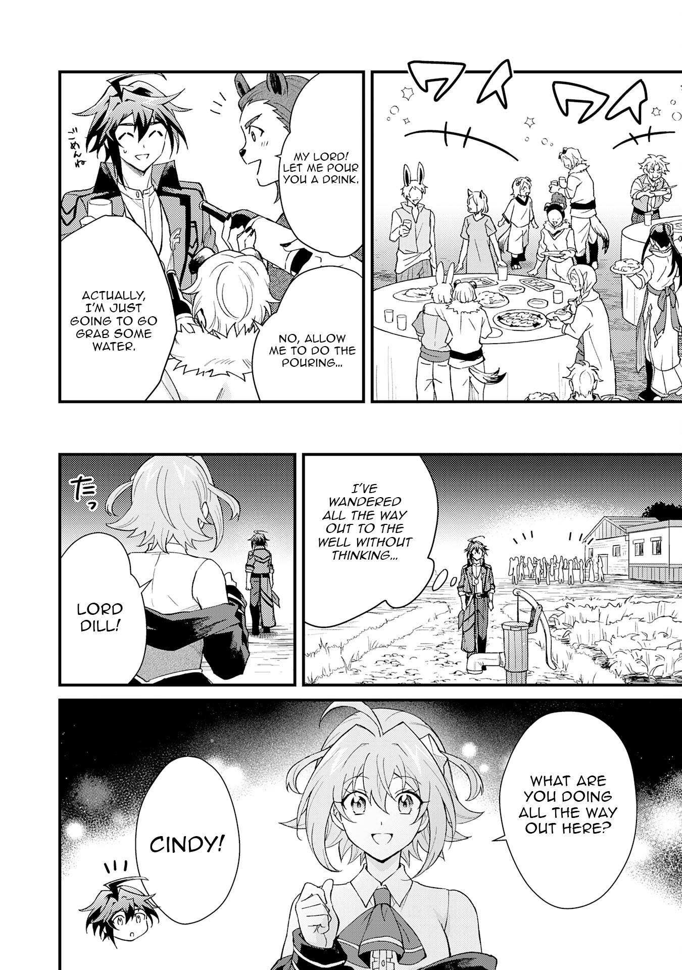 Tsuihou Kizoku wa, Hazure Skill "Kodai Shoukan" de Eirei-tachi to Henkyou Ryouchi wo Saikou suru ~Eirei-tachi wo Shoukan shitara Shitawareta no de, Saikyou Ryouchi wo Tsukuriagemasu~ – Chapter 19 – Page 19