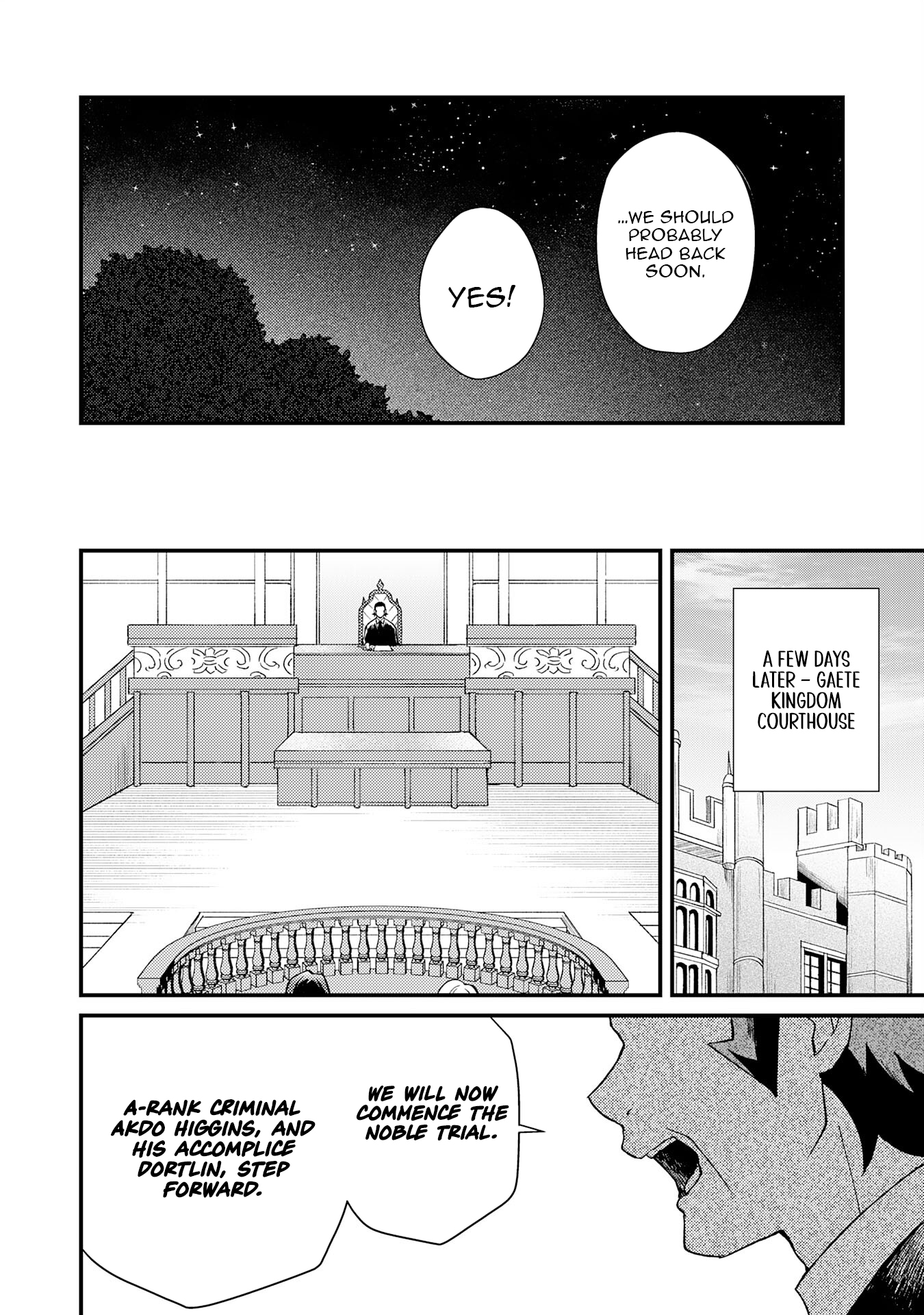 Tsuihou Kizoku wa, Hazure Skill "Kodai Shoukan" de Eirei-tachi to Henkyou Ryouchi wo Saikou suru ~Eirei-tachi wo Shoukan shitara Shitawareta no de, Saikyou Ryouchi wo Tsukuriagemasu~ – Chapter 19 – Page 25