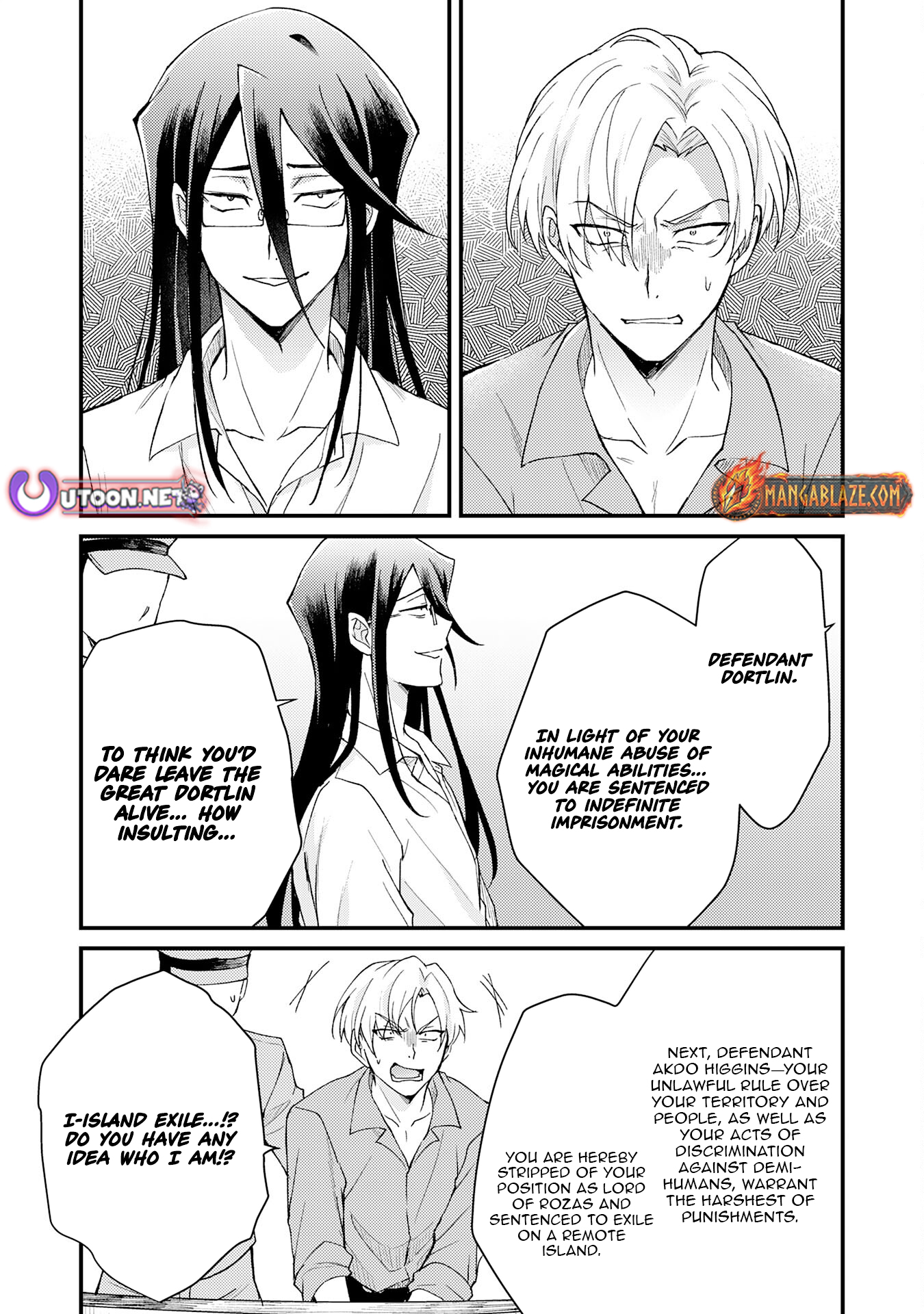 Tsuihou Kizoku wa, Hazure Skill "Kodai Shoukan" de Eirei-tachi to Henkyou Ryouchi wo Saikou suru ~Eirei-tachi wo Shoukan shitara Shitawareta no de, Saikyou Ryouchi wo Tsukuriagemasu~ – Chapter 19 – Page 26