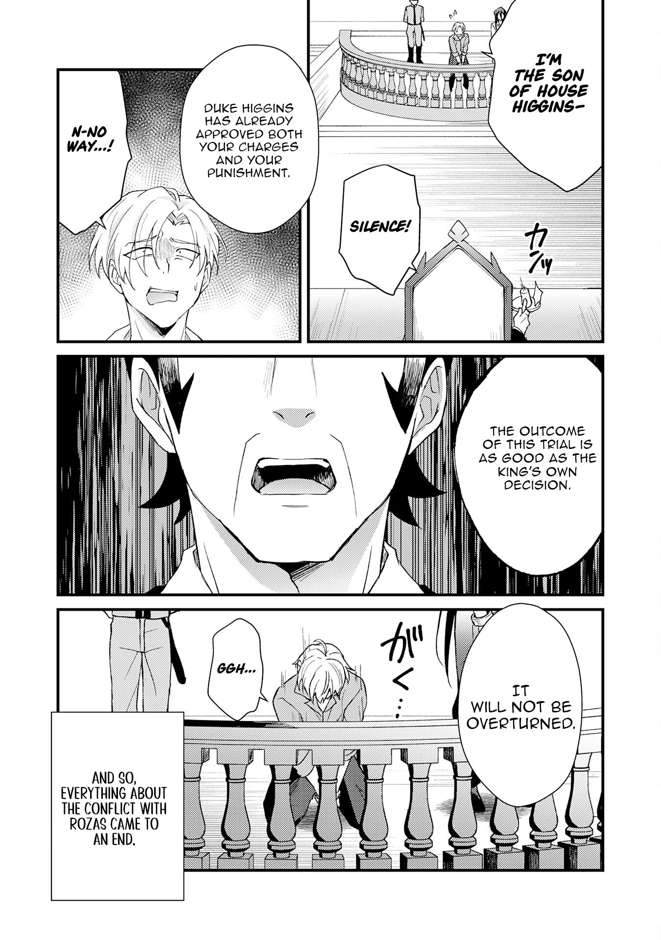 Tsuihou Kizoku wa, Hazure Skill "Kodai Shoukan" de Eirei-tachi to Henkyou Ryouchi wo Saikou suru ~Eirei-tachi wo Shoukan shitara Shitawareta no de, Saikyou Ryouchi wo Tsukuriagemasu~ – Chapter 19 – Page 27