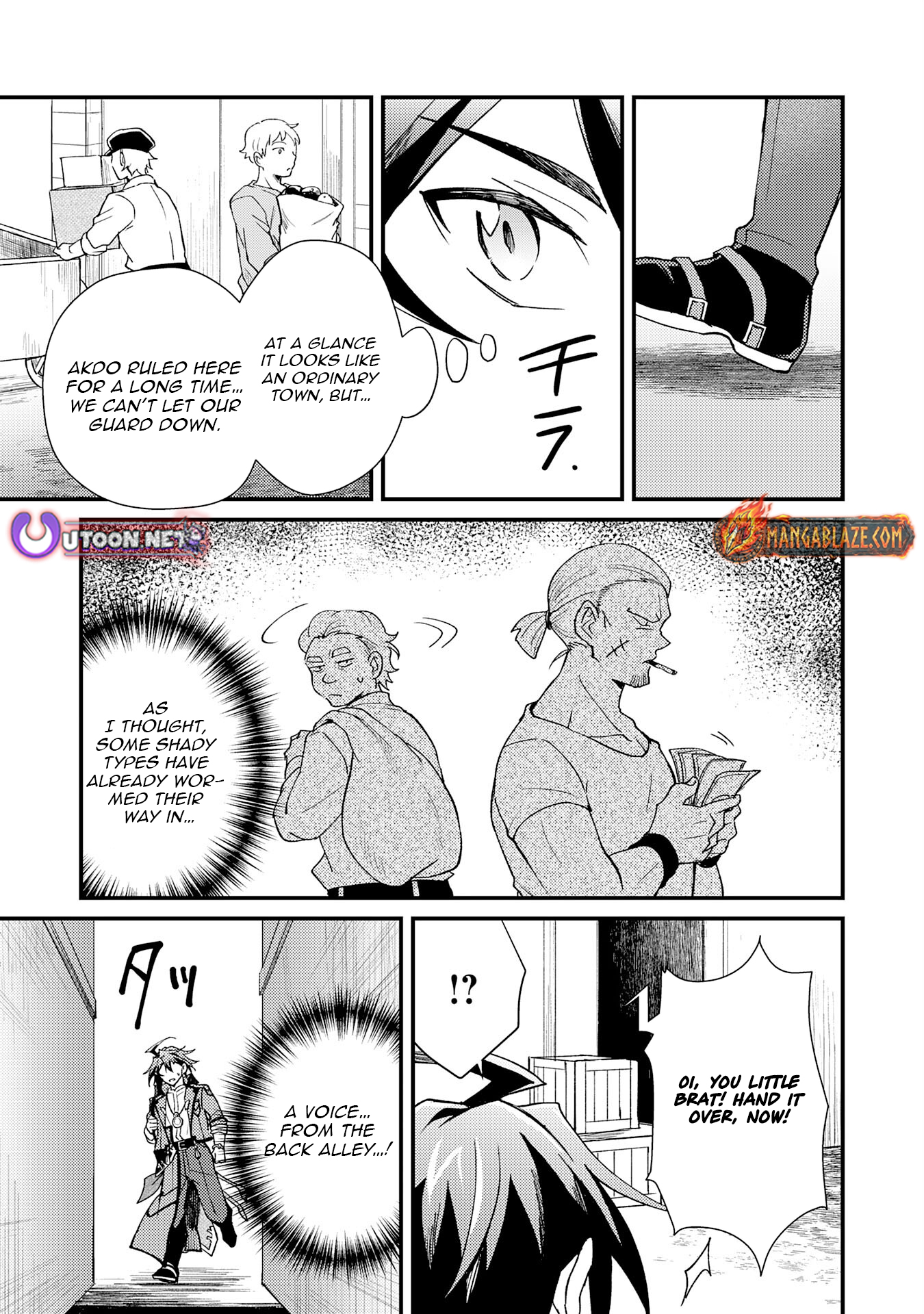 Tsuihou Kizoku wa, Hazure Skill "Kodai Shoukan" de Eirei-tachi to Henkyou Ryouchi wo Saikou suru ~Eirei-tachi wo Shoukan shitara Shitawareta no de, Saikyou Ryouchi wo Tsukuriagemasu~ – Chapter 19 – Page 30