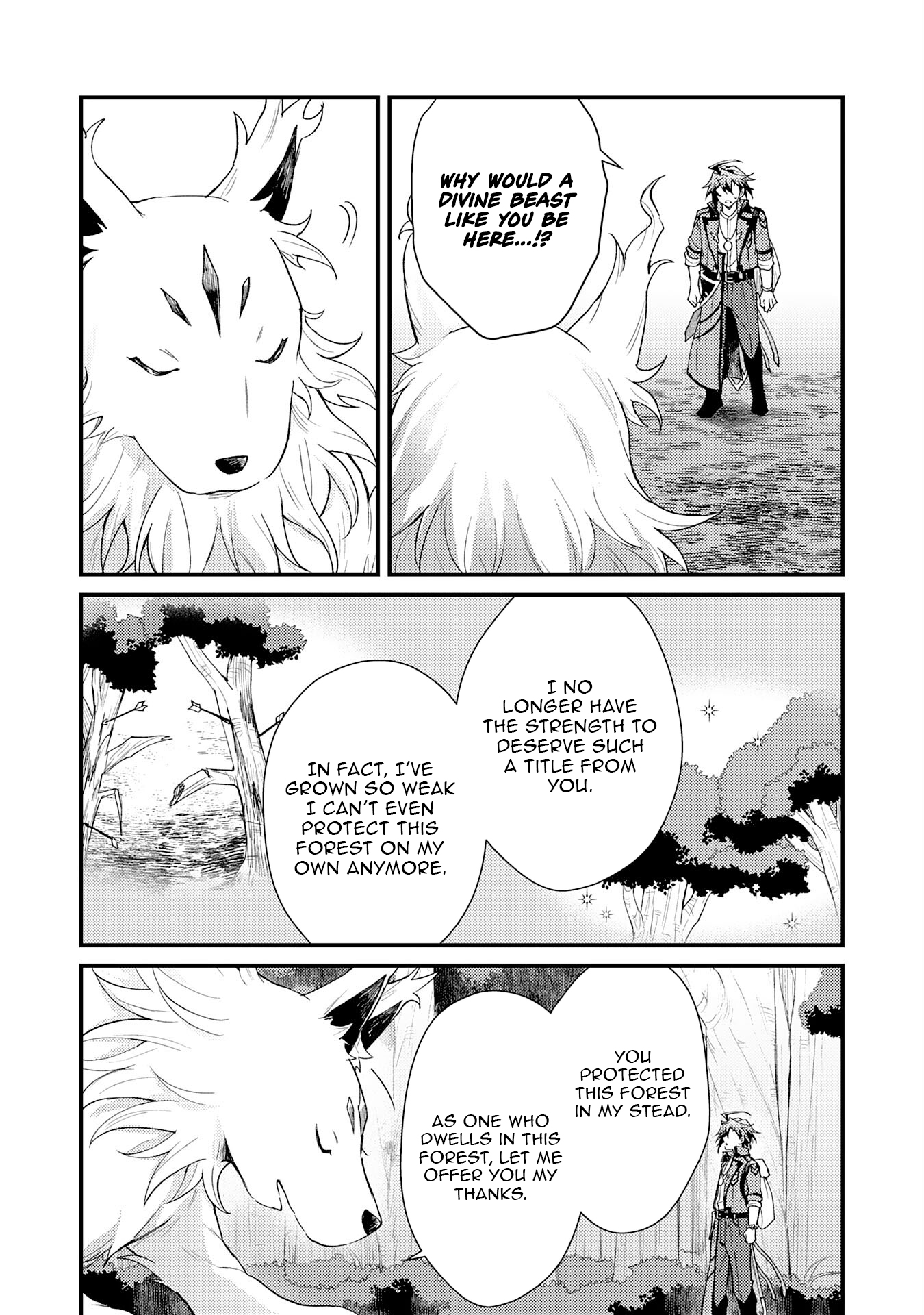 Tsuihou Kizoku wa, Hazure Skill "Kodai Shoukan" de Eirei-tachi to Henkyou Ryouchi wo Saikou suru ~Eirei-tachi wo Shoukan shitara Shitawareta no de, Saikyou Ryouchi wo Tsukuriagemasu~ – Chapter 19 – Page 4