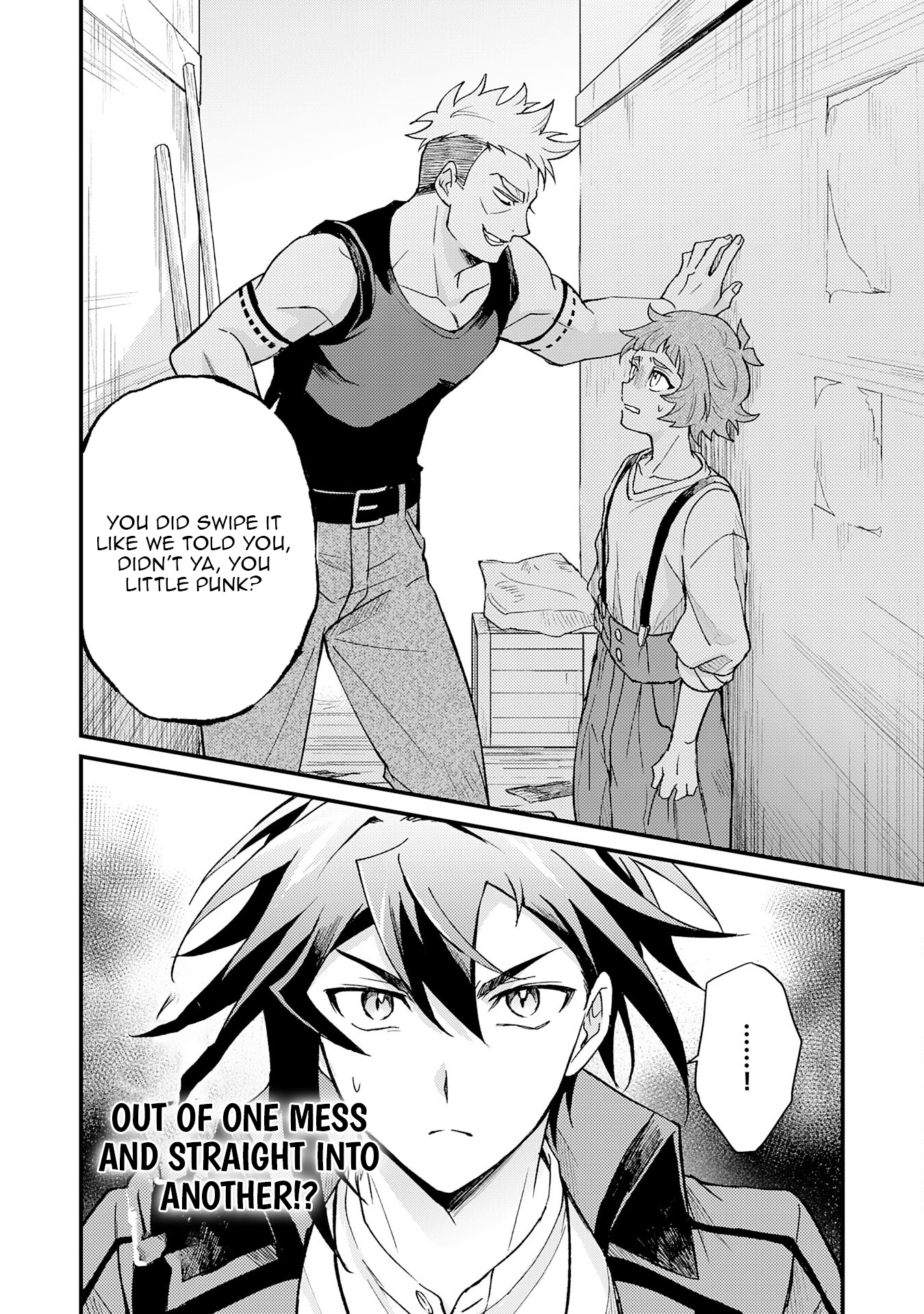 Tsuihou Kizoku wa, Hazure Skill "Kodai Shoukan" de Eirei-tachi to Henkyou Ryouchi wo Saikou suru ~Eirei-tachi wo Shoukan shitara Shitawareta no de, Saikyou Ryouchi wo Tsukuriagemasu~ – Chapter 19 – Page 31