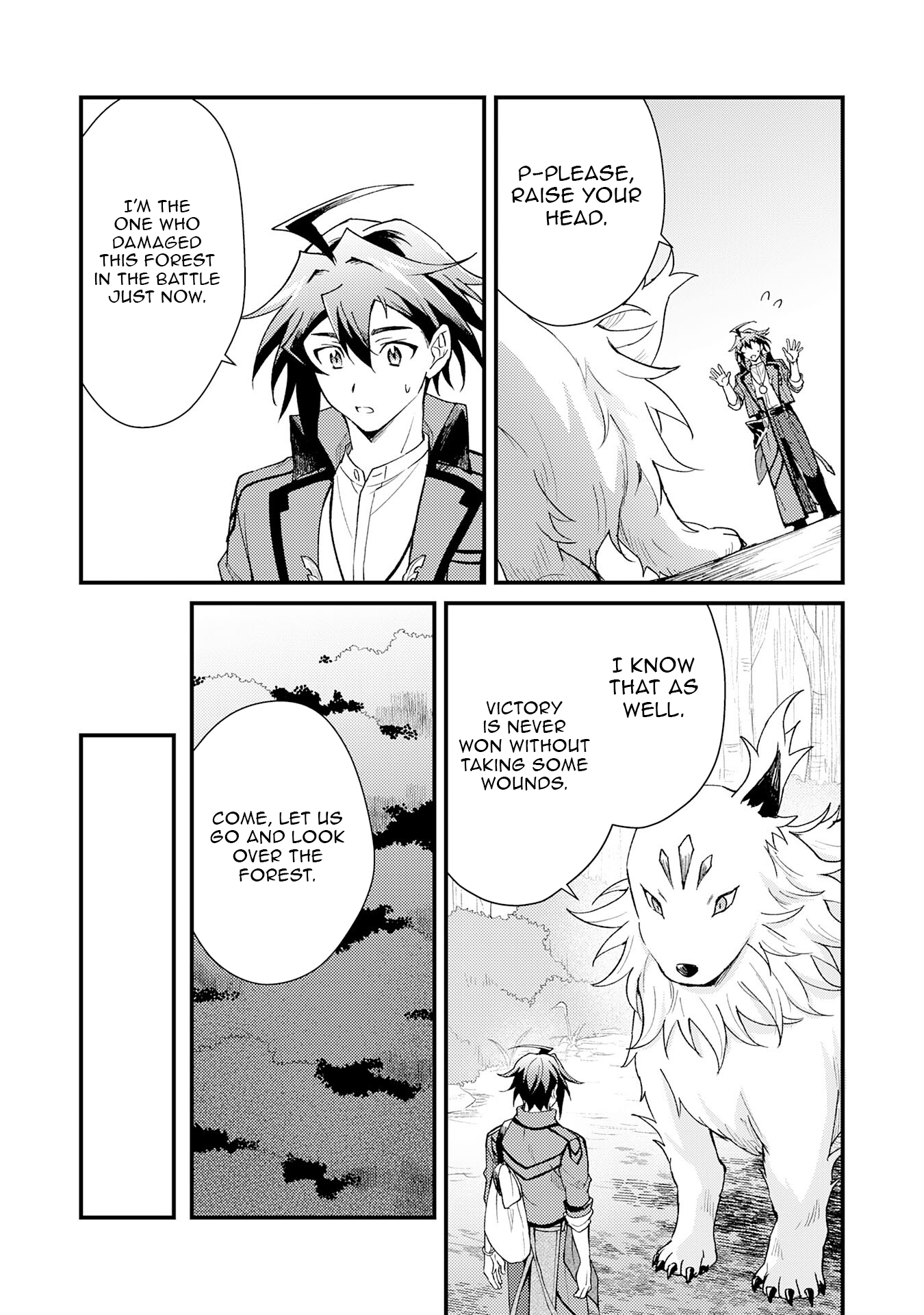 Tsuihou Kizoku wa, Hazure Skill "Kodai Shoukan" de Eirei-tachi to Henkyou Ryouchi wo Saikou suru ~Eirei-tachi wo Shoukan shitara Shitawareta no de, Saikyou Ryouchi wo Tsukuriagemasu~ – Chapter 19 – Page 5