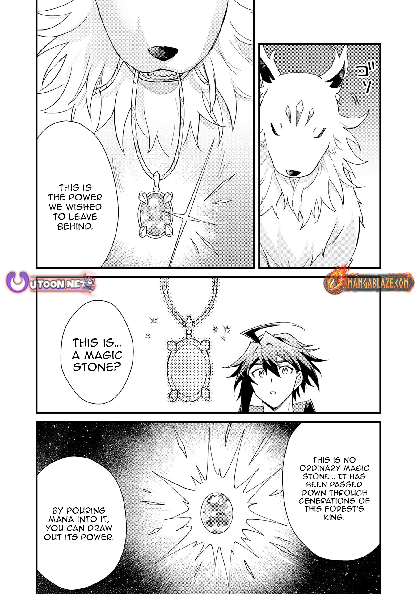 Tsuihou Kizoku wa, Hazure Skill "Kodai Shoukan" de Eirei-tachi to Henkyou Ryouchi wo Saikou suru ~Eirei-tachi wo Shoukan shitara Shitawareta no de, Saikyou Ryouchi wo Tsukuriagemasu~ – Chapter 19 – Page 7