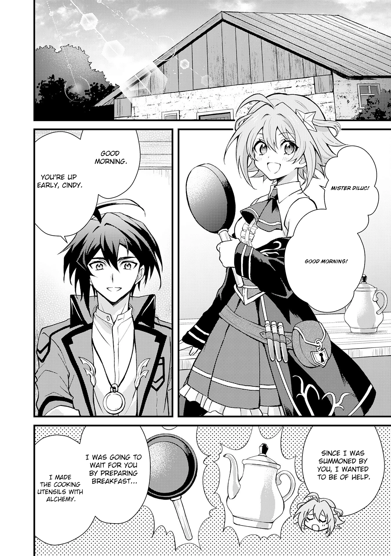 Tsuihou Kizoku wa, Hazure Skill "Kodai Shoukan" de Eirei-tachi to Henkyou Ryouchi wo Saikou suru ~Eirei-tachi wo Shoukan shitara Shitawareta no de, Saikyou Ryouchi wo Tsukuriagemasu~ – Chapter 03 – Page 2