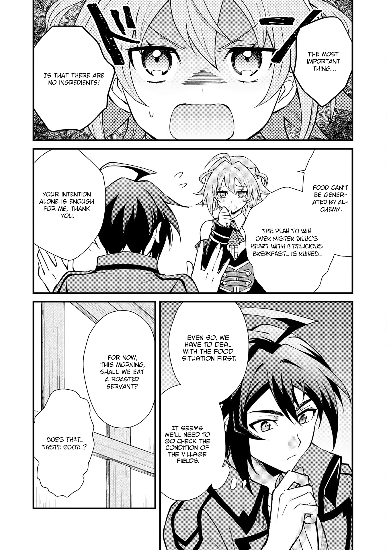 Tsuihou Kizoku wa, Hazure Skill "Kodai Shoukan" de Eirei-tachi to Henkyou Ryouchi wo Saikou suru ~Eirei-tachi wo Shoukan shitara Shitawareta no de, Saikyou Ryouchi wo Tsukuriagemasu~ – Chapter 03 – Page 3