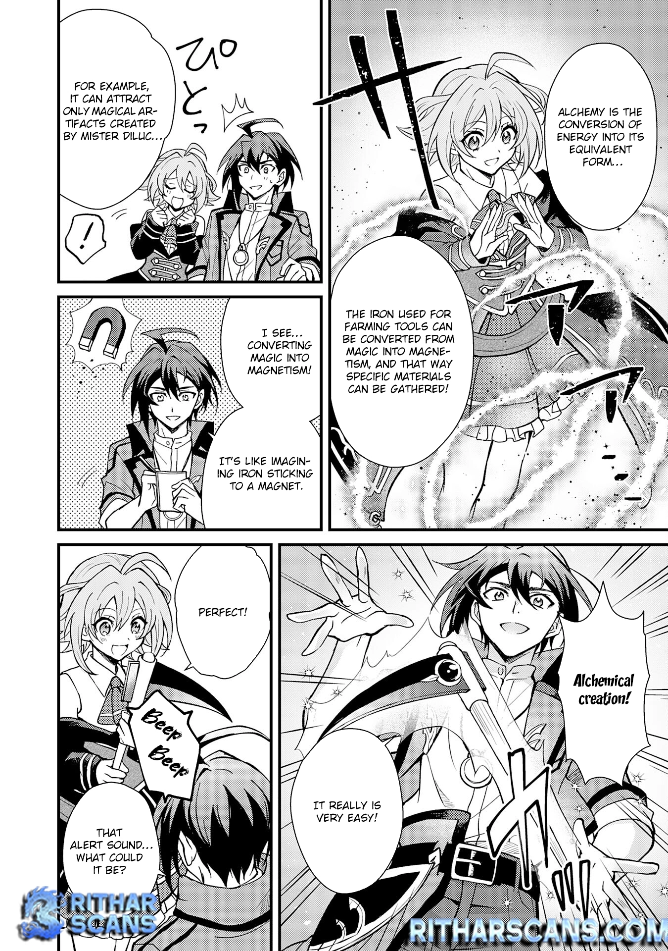 Tsuihou Kizoku wa, Hazure Skill "Kodai Shoukan" de Eirei-tachi to Henkyou Ryouchi wo Saikou suru ~Eirei-tachi wo Shoukan shitara Shitawareta no de, Saikyou Ryouchi wo Tsukuriagemasu~ – Chapter 03 – Page 8