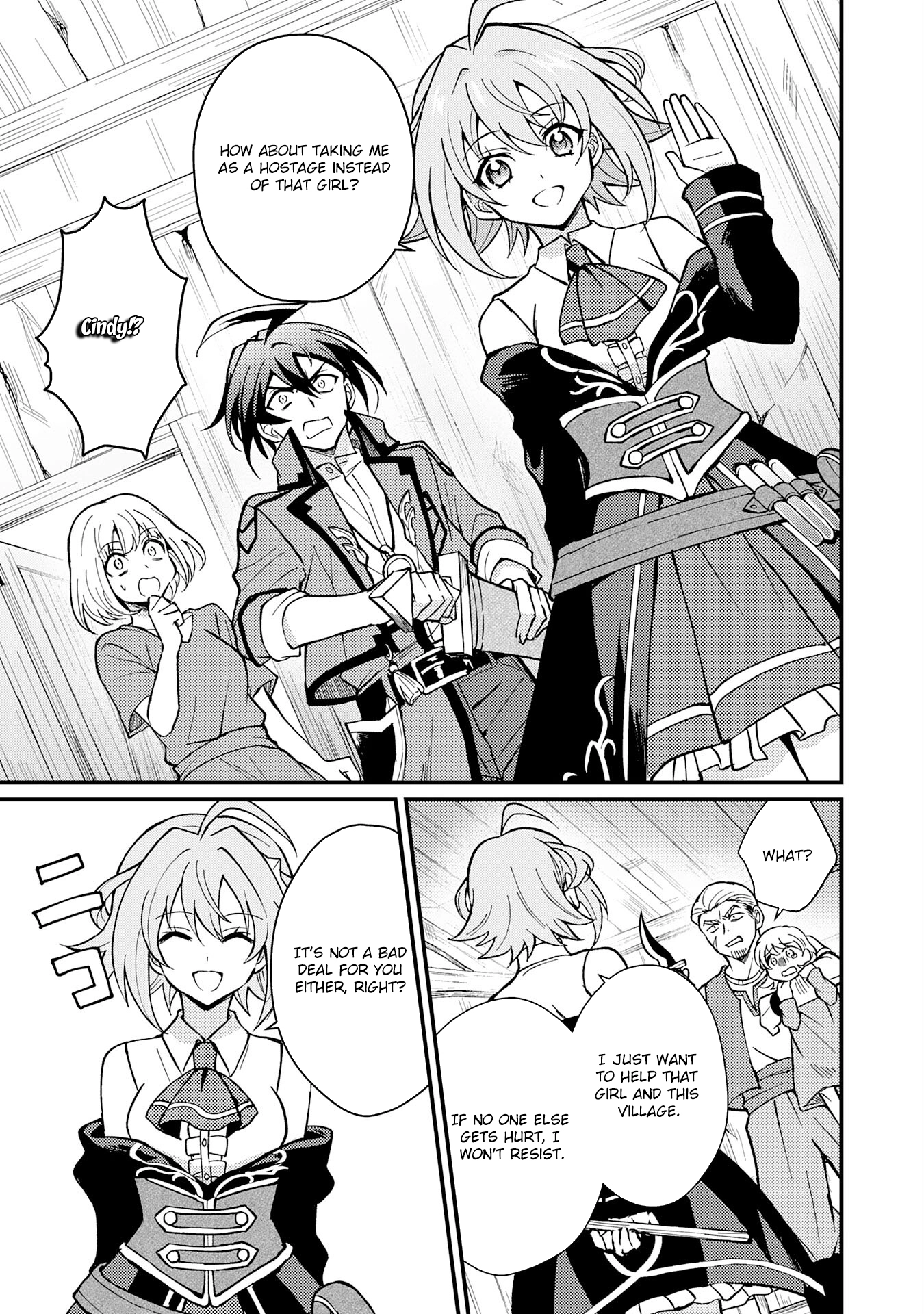 Tsuihou Kizoku wa, Hazure Skill "Kodai Shoukan" de Eirei-tachi to Henkyou Ryouchi wo Saikou suru ~Eirei-tachi wo Shoukan shitara Shitawareta no de, Saikyou Ryouchi wo Tsukuriagemasu~ – Chapter 03 – Page 13