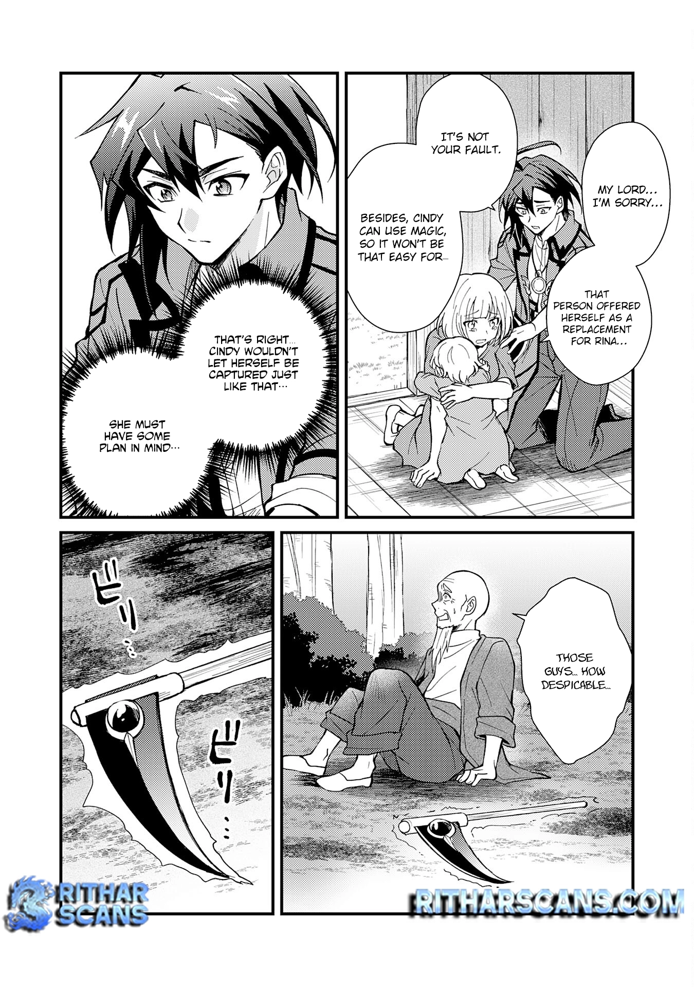 Tsuihou Kizoku wa, Hazure Skill "Kodai Shoukan" de Eirei-tachi to Henkyou Ryouchi wo Saikou suru ~Eirei-tachi wo Shoukan shitara Shitawareta no de, Saikyou Ryouchi wo Tsukuriagemasu~ – Chapter 03 – Page 16