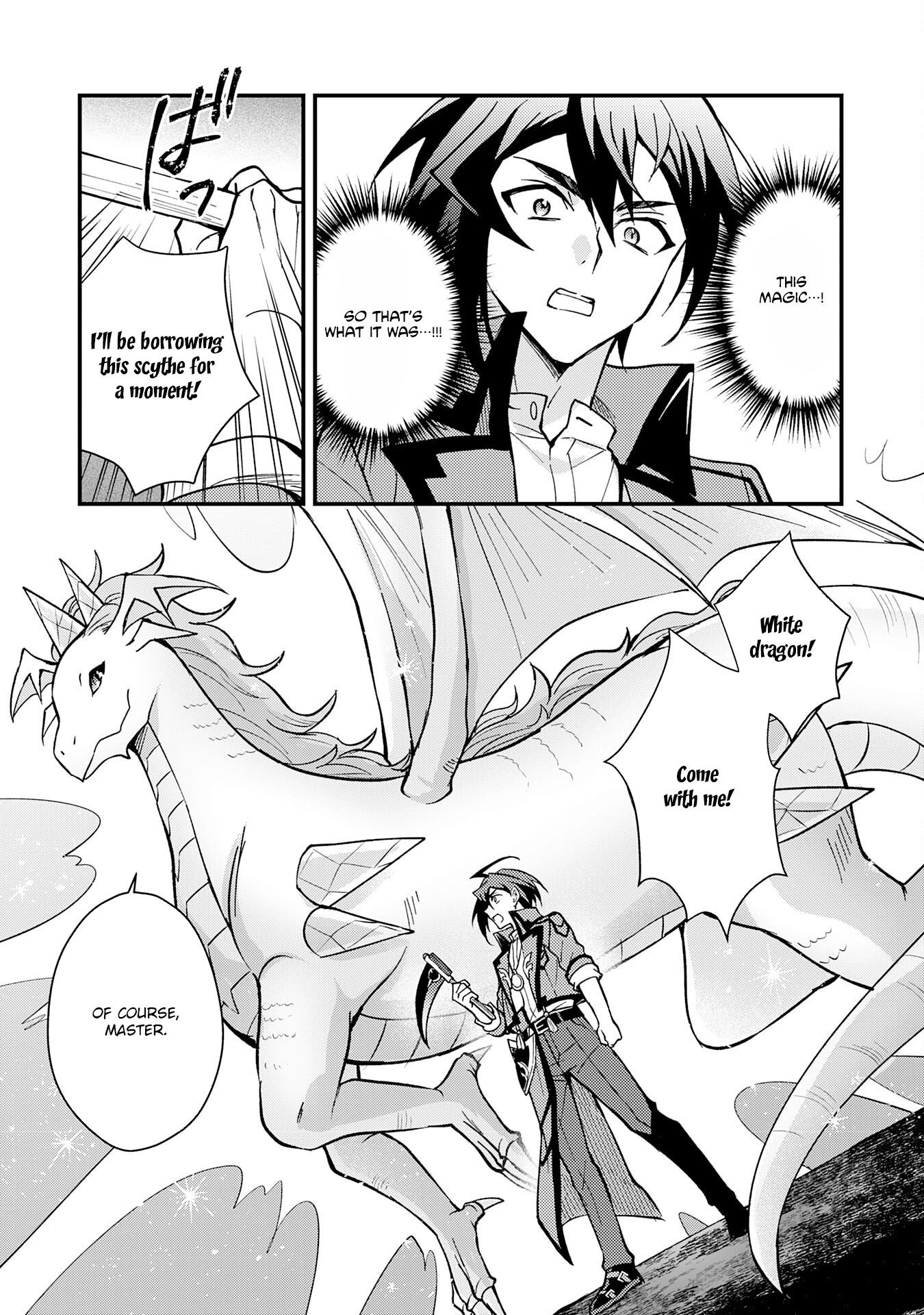 Tsuihou Kizoku wa, Hazure Skill "Kodai Shoukan" de Eirei-tachi to Henkyou Ryouchi wo Saikou suru ~Eirei-tachi wo Shoukan shitara Shitawareta no de, Saikyou Ryouchi wo Tsukuriagemasu~ – Chapter 03 – Page 17