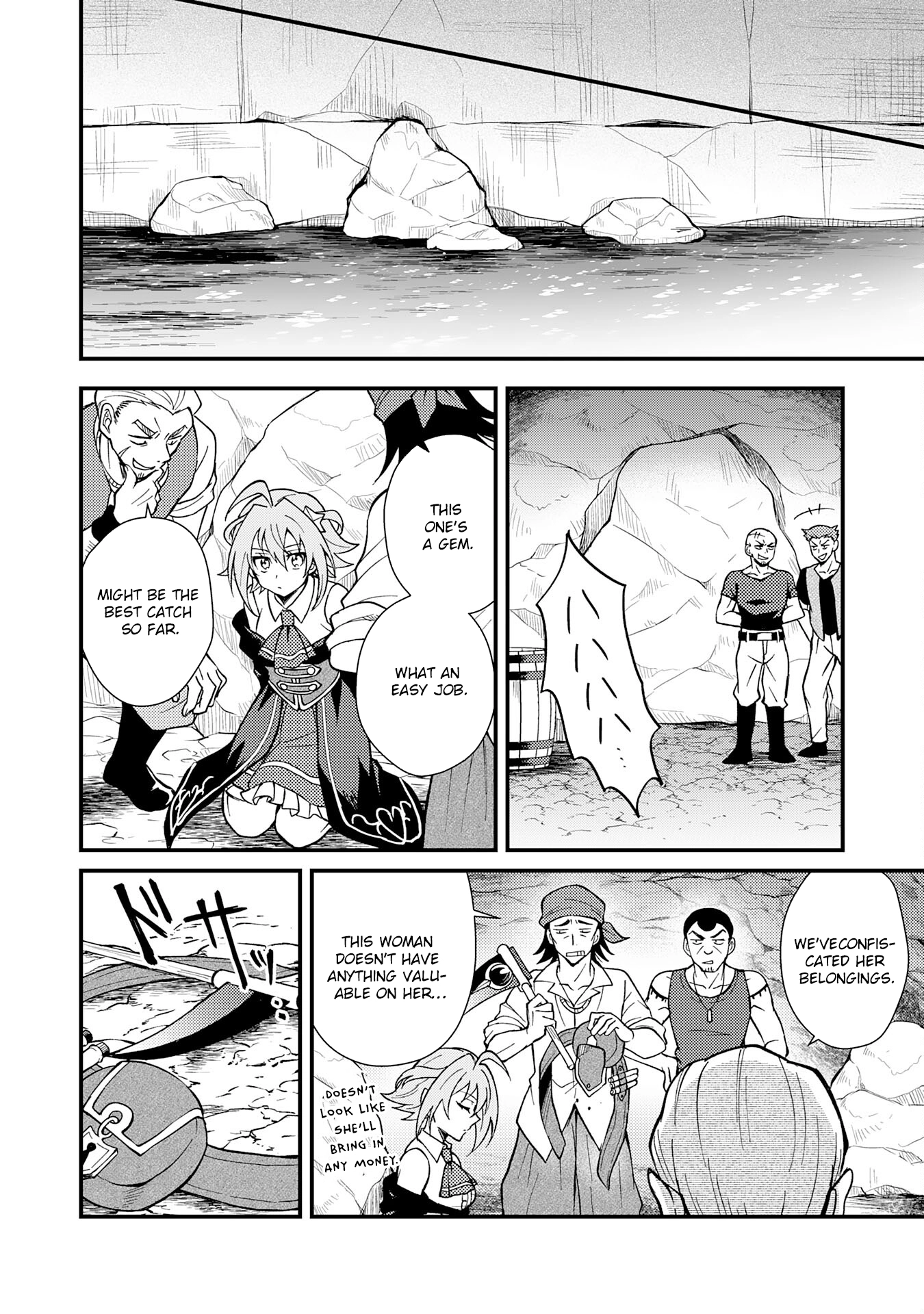 Tsuihou Kizoku wa, Hazure Skill "Kodai Shoukan" de Eirei-tachi to Henkyou Ryouchi wo Saikou suru ~Eirei-tachi wo Shoukan shitara Shitawareta no de, Saikyou Ryouchi wo Tsukuriagemasu~ – Chapter 03 – Page 18