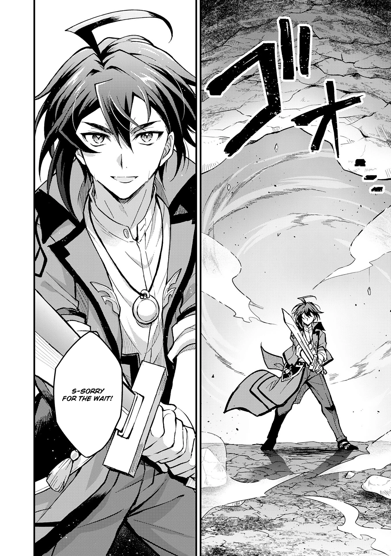 Tsuihou Kizoku wa, Hazure Skill "Kodai Shoukan" de Eirei-tachi to Henkyou Ryouchi wo Saikou suru ~Eirei-tachi wo Shoukan shitara Shitawareta no de, Saikyou Ryouchi wo Tsukuriagemasu~ – Chapter 03 – Page 22