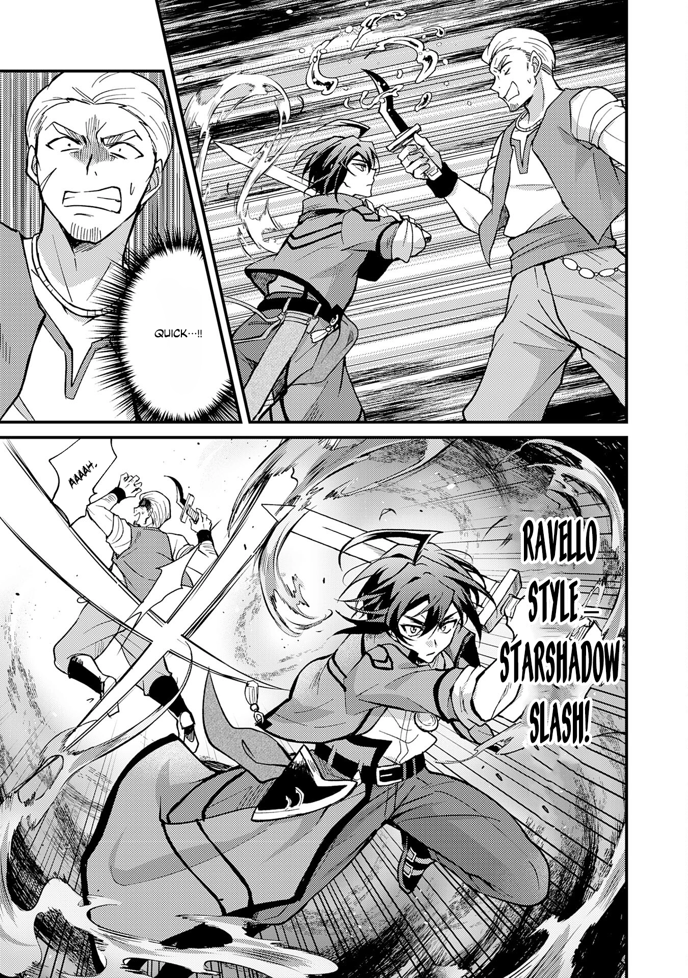 Tsuihou Kizoku wa, Hazure Skill "Kodai Shoukan" de Eirei-tachi to Henkyou Ryouchi wo Saikou suru ~Eirei-tachi wo Shoukan shitara Shitawareta no de, Saikyou Ryouchi wo Tsukuriagemasu~ – Chapter 03 – Page 25