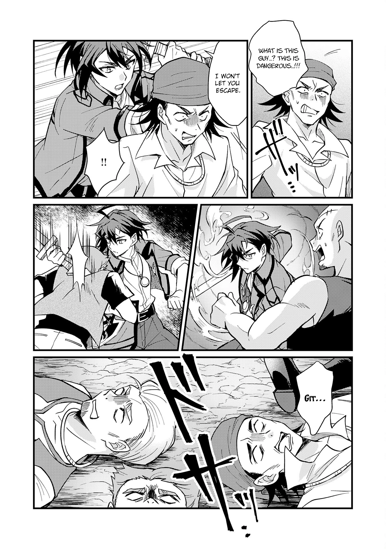 Tsuihou Kizoku wa, Hazure Skill "Kodai Shoukan" de Eirei-tachi to Henkyou Ryouchi wo Saikou suru ~Eirei-tachi wo Shoukan shitara Shitawareta no de, Saikyou Ryouchi wo Tsukuriagemasu~ – Chapter 03 – Page 26