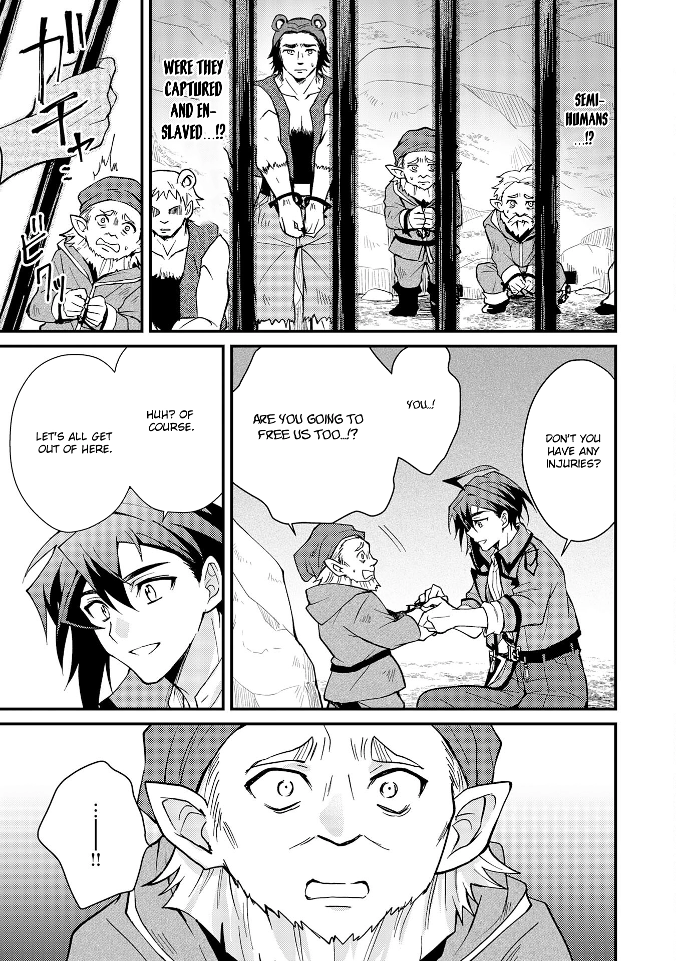 Tsuihou Kizoku wa, Hazure Skill "Kodai Shoukan" de Eirei-tachi to Henkyou Ryouchi wo Saikou suru ~Eirei-tachi wo Shoukan shitara Shitawareta no de, Saikyou Ryouchi wo Tsukuriagemasu~ – Chapter 03 – Page 29