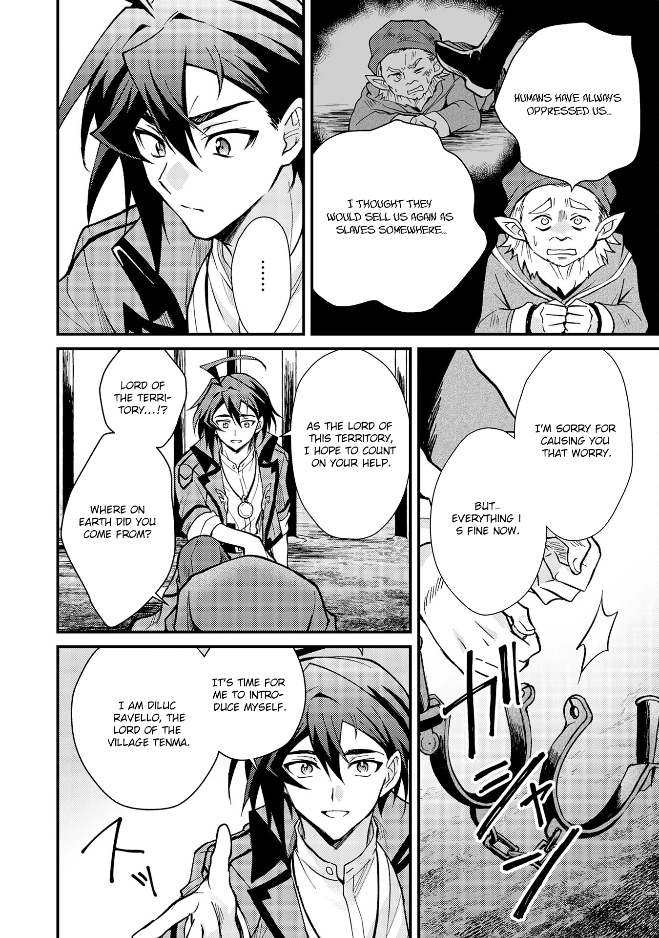 Tsuihou Kizoku wa, Hazure Skill "Kodai Shoukan" de Eirei-tachi to Henkyou Ryouchi wo Saikou suru ~Eirei-tachi wo Shoukan shitara Shitawareta no de, Saikyou Ryouchi wo Tsukuriagemasu~ – Chapter 03 – Page 30