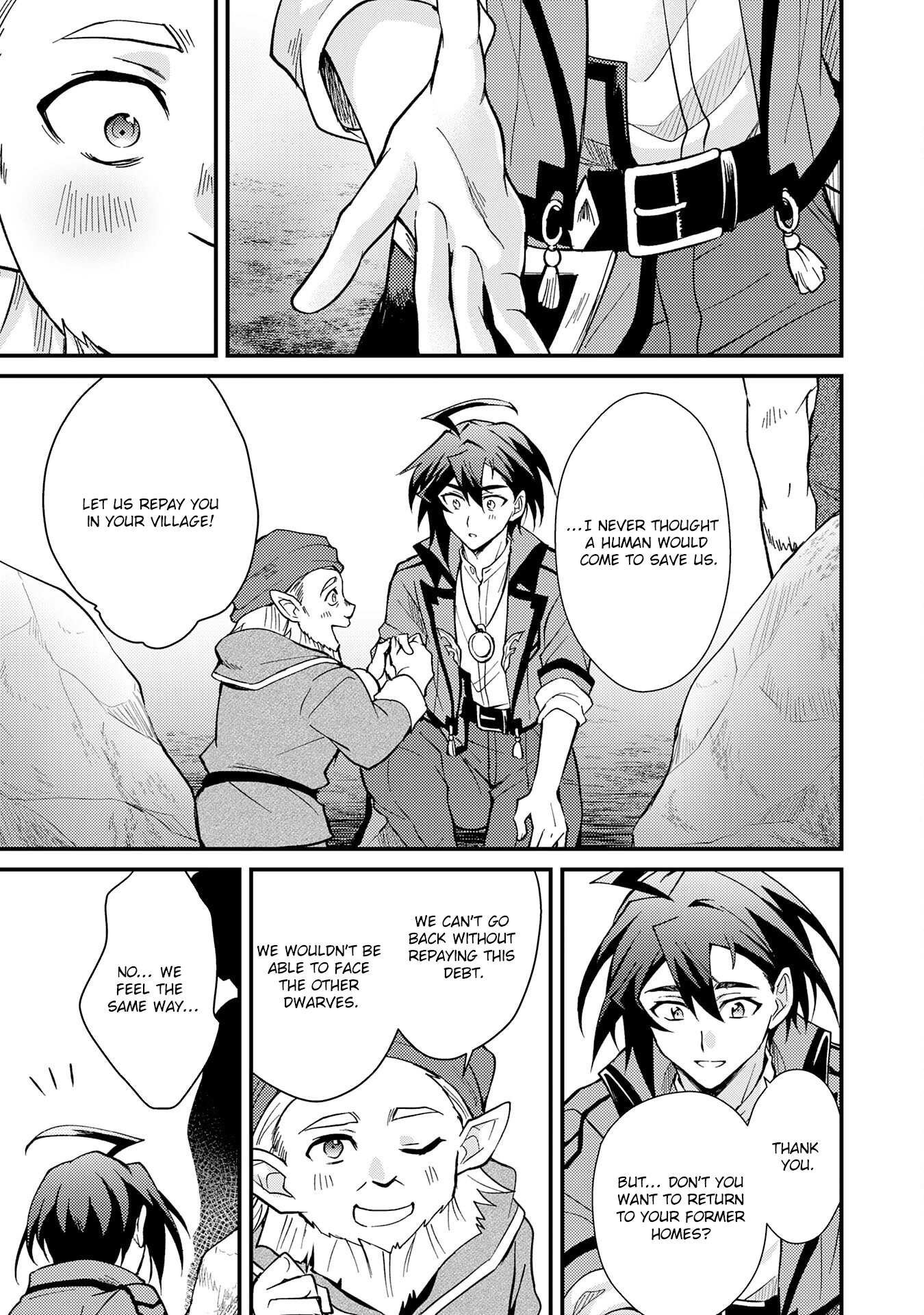 Tsuihou Kizoku wa, Hazure Skill "Kodai Shoukan" de Eirei-tachi to Henkyou Ryouchi wo Saikou suru ~Eirei-tachi wo Shoukan shitara Shitawareta no de, Saikyou Ryouchi wo Tsukuriagemasu~ – Chapter 03 – Page 31