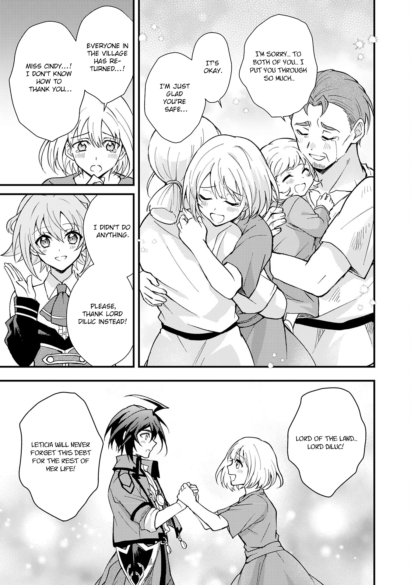 Tsuihou Kizoku wa, Hazure Skill "Kodai Shoukan" de Eirei-tachi to Henkyou Ryouchi wo Saikou suru ~Eirei-tachi wo Shoukan shitara Shitawareta no de, Saikyou Ryouchi wo Tsukuriagemasu~ – Chapter 03 – Page 35