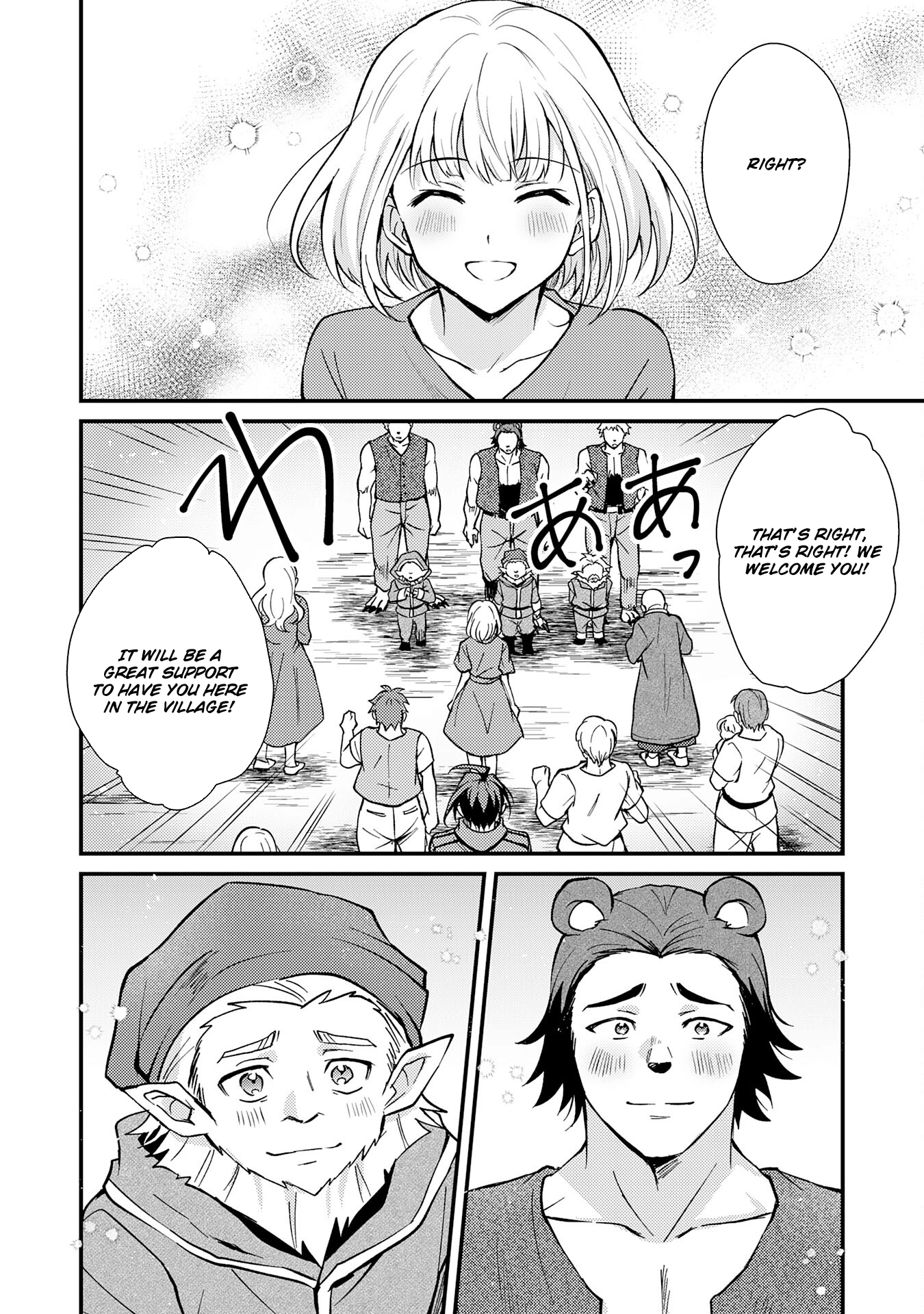 Tsuihou Kizoku wa, Hazure Skill "Kodai Shoukan" de Eirei-tachi to Henkyou Ryouchi wo Saikou suru ~Eirei-tachi wo Shoukan shitara Shitawareta no de, Saikyou Ryouchi wo Tsukuriagemasu~ – Chapter 03 – Page 38