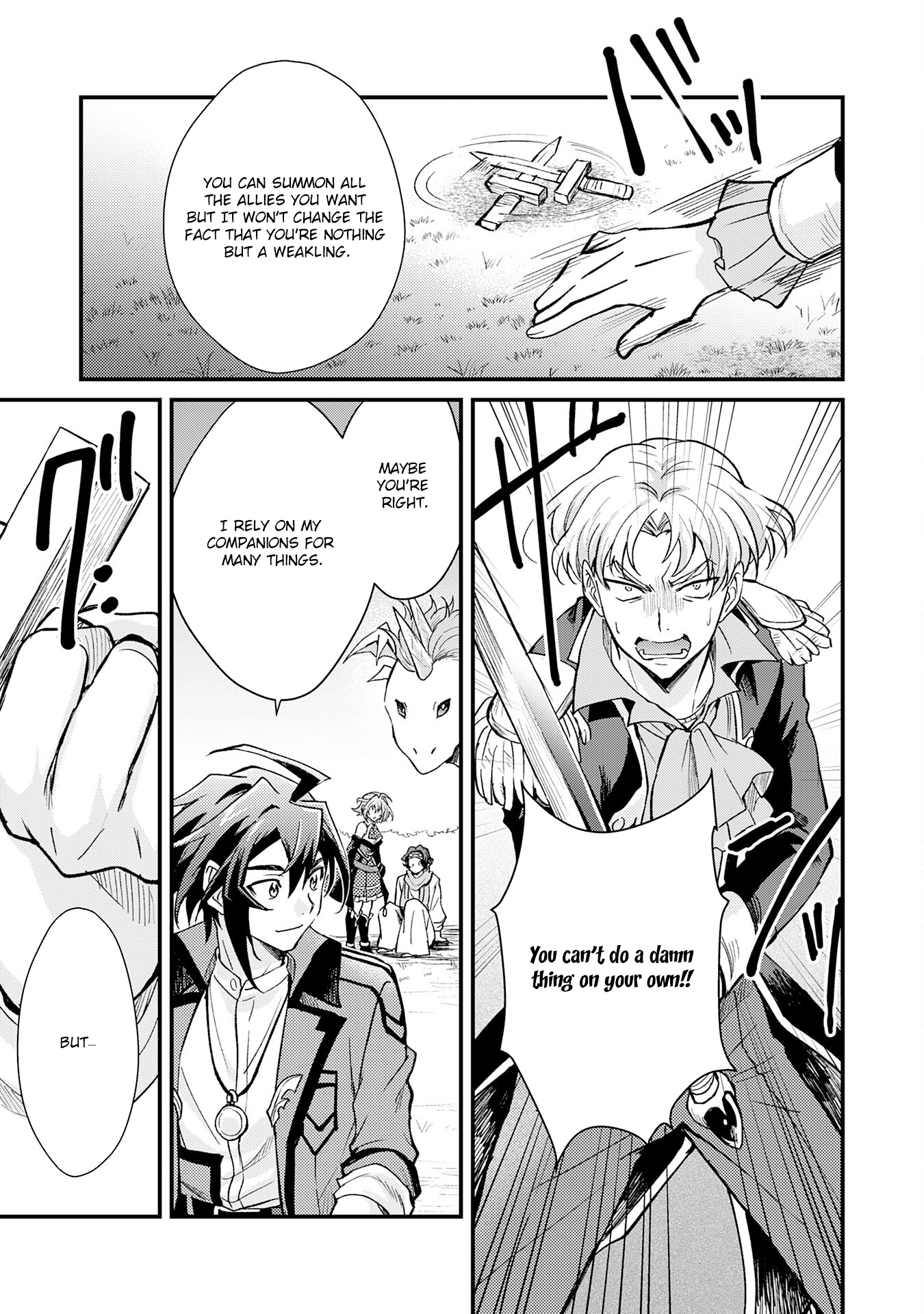 Tsuihou Kizoku wa, Hazure Skill "Kodai Shoukan" de Eirei-tachi to Henkyou Ryouchi wo Saikou suru ~Eirei-tachi wo Shoukan shitara Shitawareta no de, Saikyou Ryouchi wo Tsukuriagemasu~ – Chapter 07 – Page 11